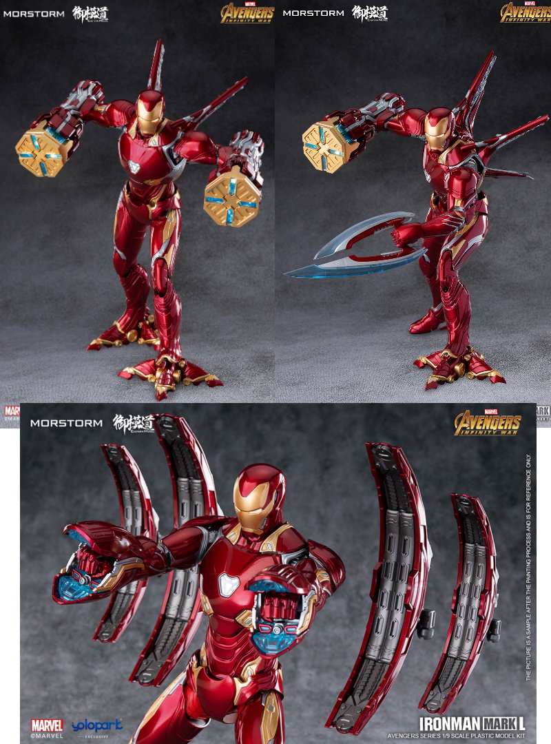 Morstorm x Eastern Model 1:9 Scale Iron Man Mark 50 (Plamo) Deluxe ( Yolopark Exclusive )