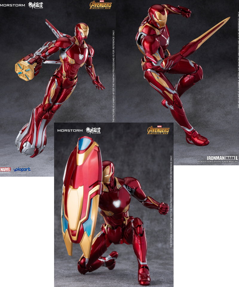 Morstorm x Eastern Model 1:9 Scale Iron Man Mark 50 (Plamo) Deluxe ( Yolopark Exclusive )