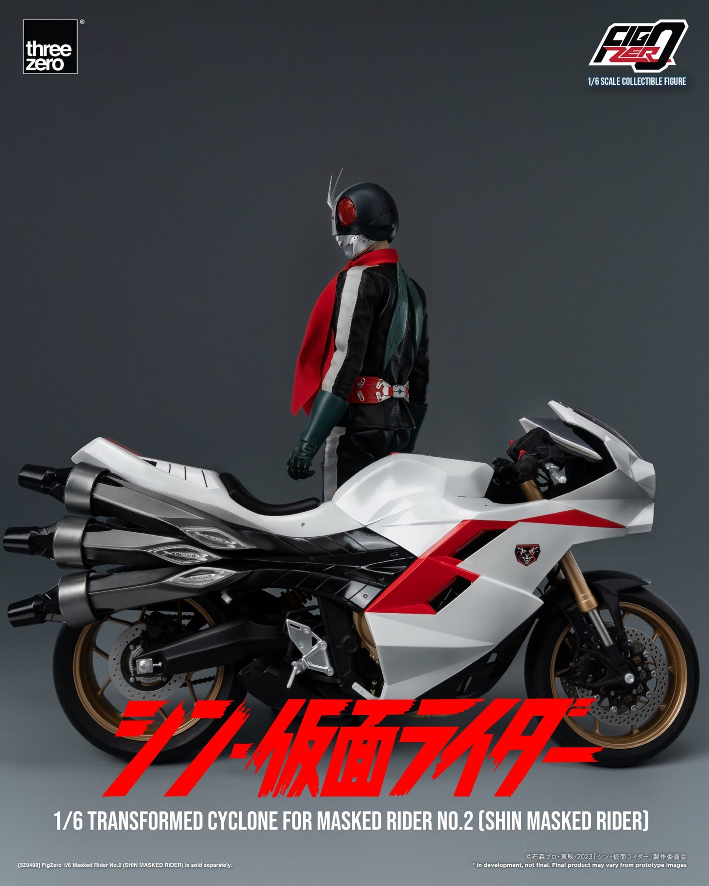 Threezero FigZero Shin Masked Rider: Transformed Cyclone for Masked Rider No.2 1:6 Scale Collectible Figure