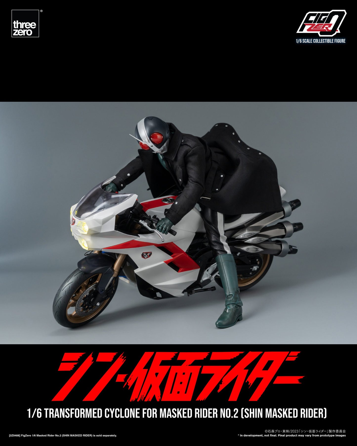 Threezero FigZero Shin Masked Rider: Transformed Cyclone for Masked Rider No.2 1:6 Scale Collectible Figure