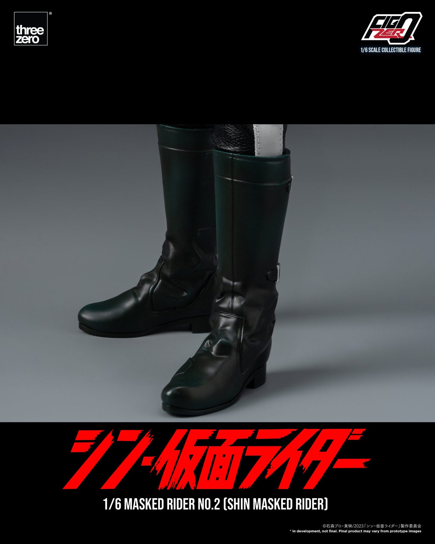 Threezero FigZero Shin Masked Rider: Masked Rider No.2 1:6 Scale Collectible Figure