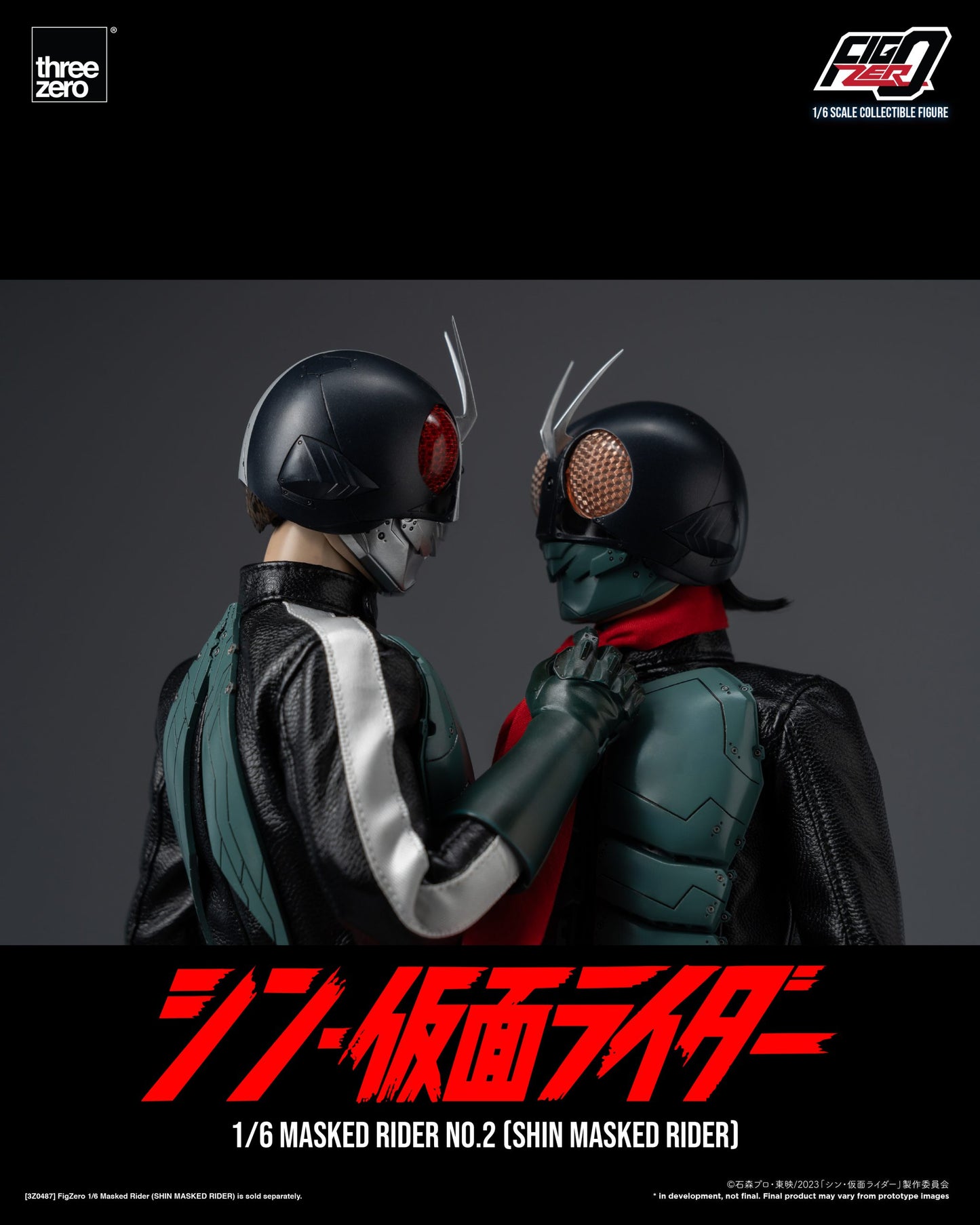 Threezero FigZero Shin Masked Rider: Masked Rider No.2 1:6 Scale Collectible Figure