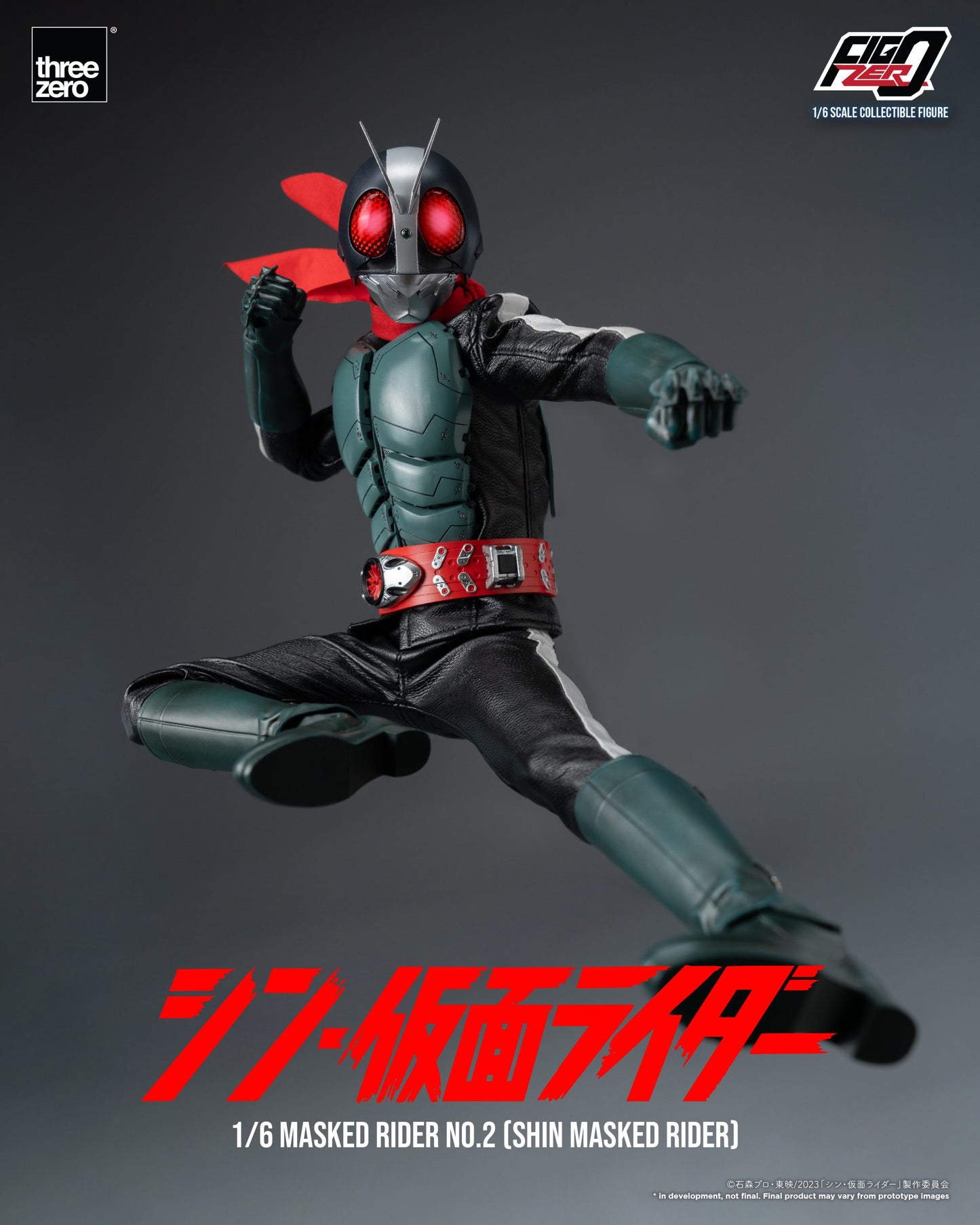 Threezero FigZero Shin Masked Rider: Masked Rider No.2 1:6 Scale Collectible Figure