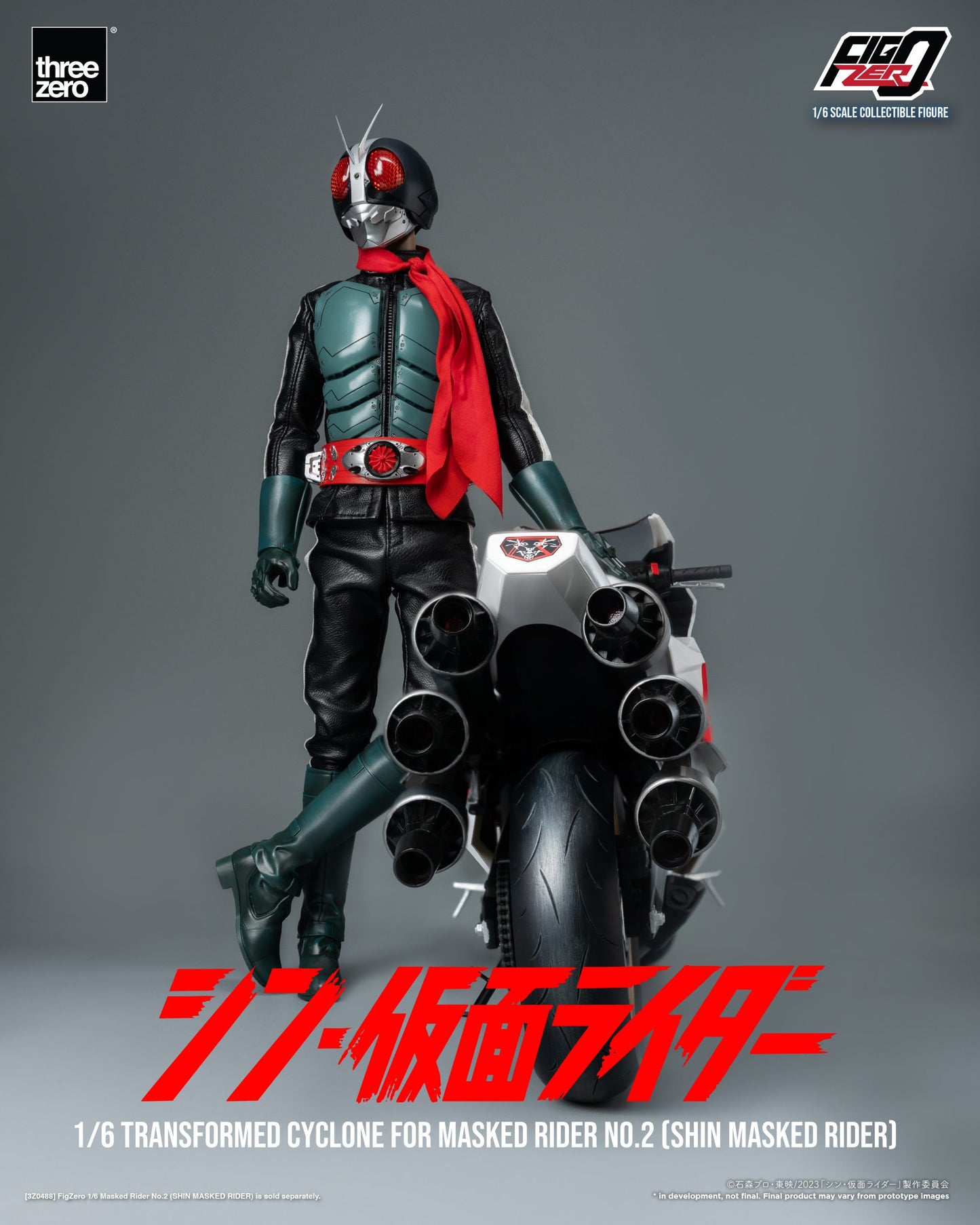 Threezero FigZero Shin Masked Rider: Transformed Cyclone for Masked Rider No.2 1:6 Scale Collectible Figure