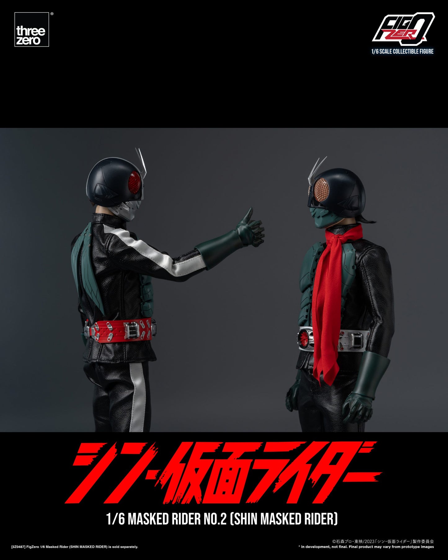 Threezero FigZero Shin Masked Rider: Masked Rider No.2 1:6 Scale Collectible Figure