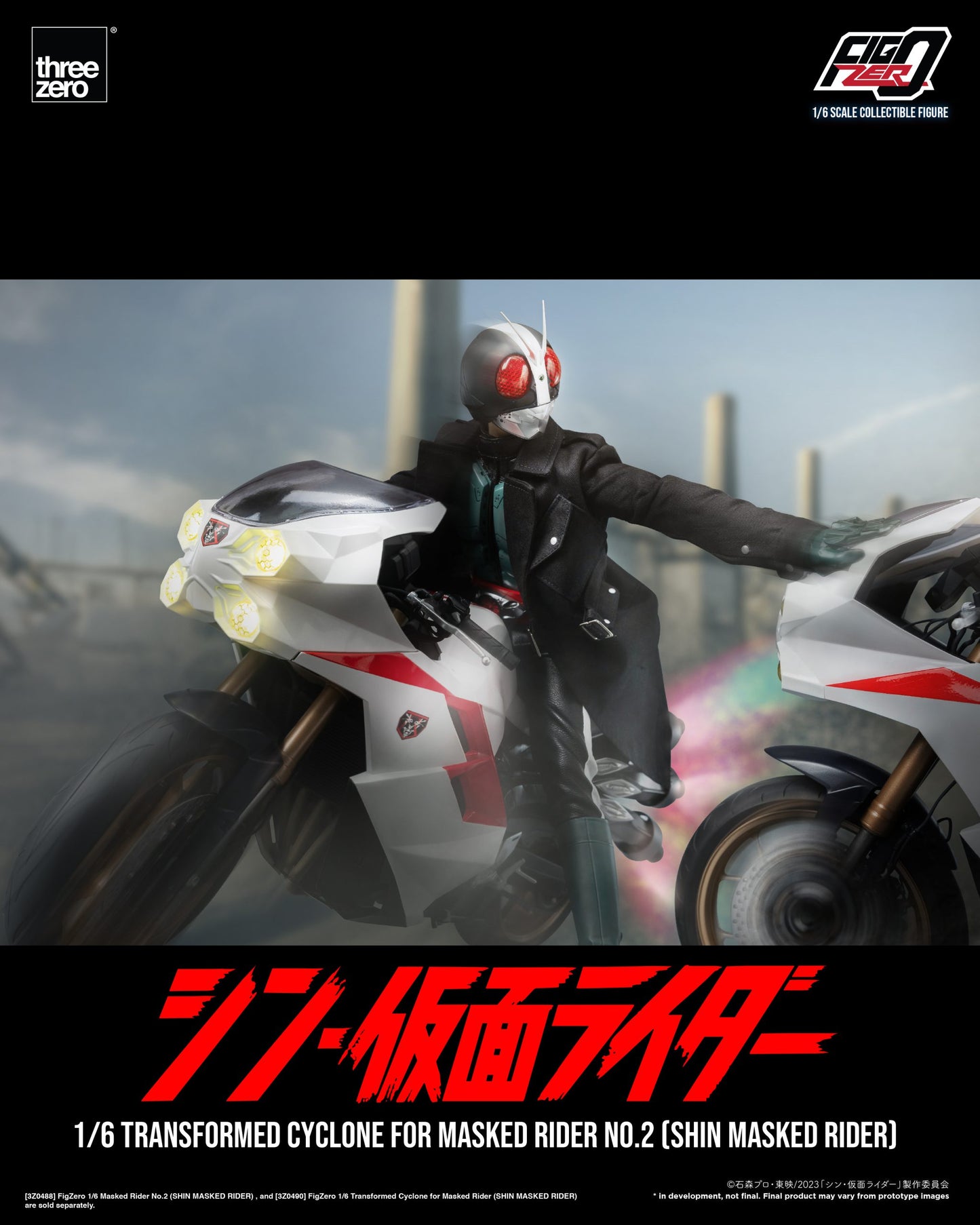 Threezero FigZero Shin Masked Rider: Transformed Cyclone for Masked Rider No.2 1:6 Scale Collectible Figure