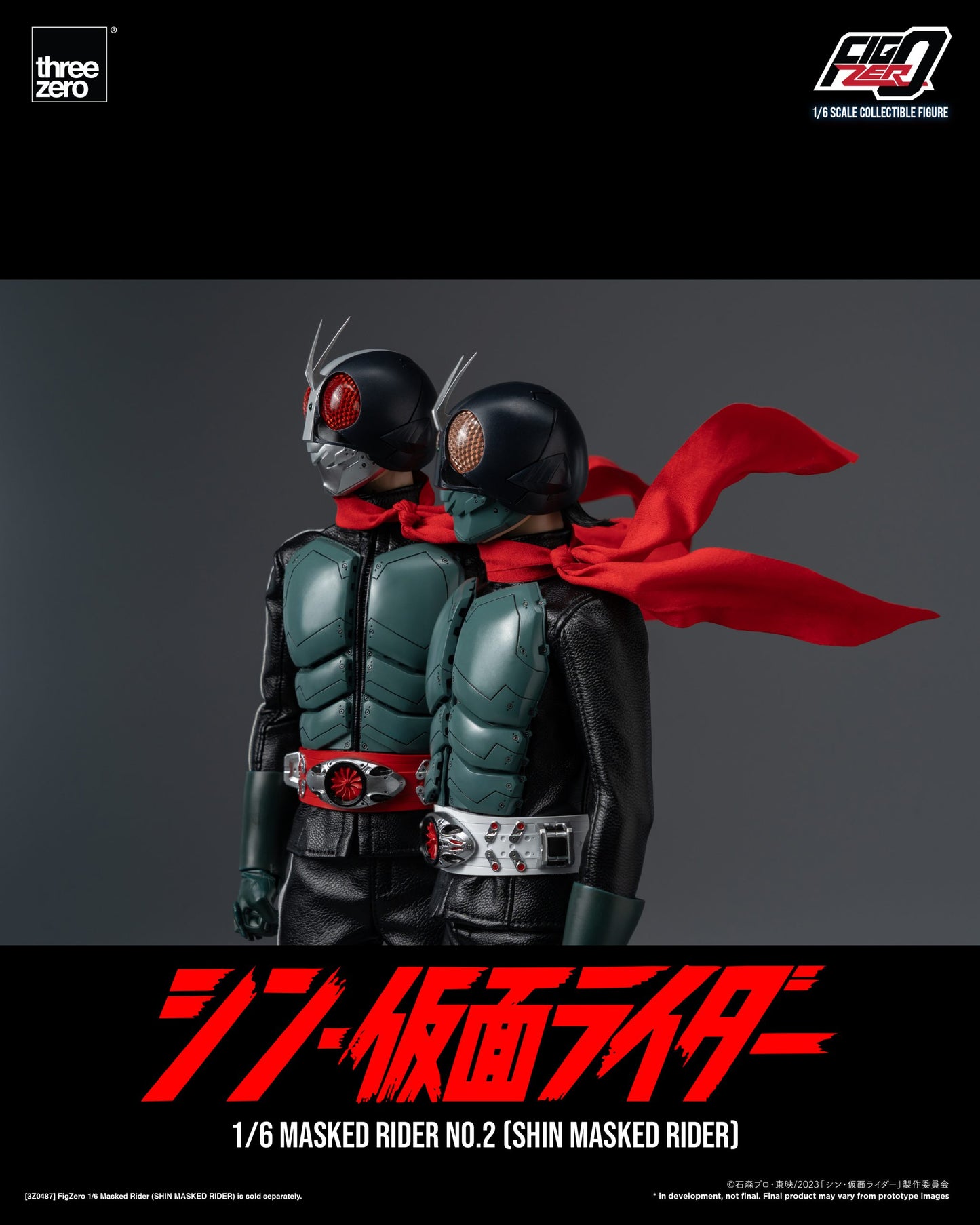 Threezero FigZero Shin Masked Rider: Masked Rider No.2 1:6 Scale Collectible Figure