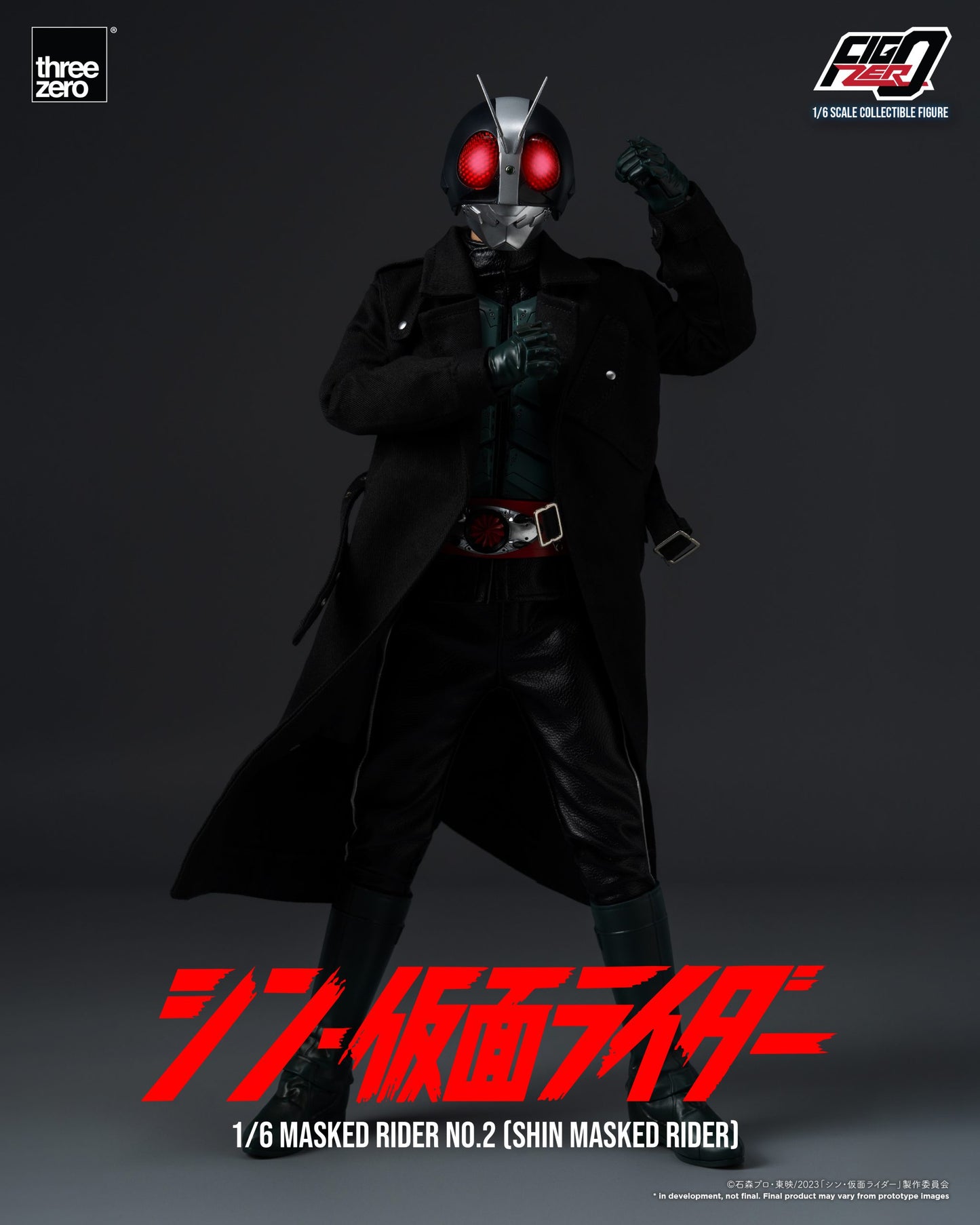 Threezero FigZero Shin Masked Rider: Masked Rider No.2 1:6 Scale Collectible Figure