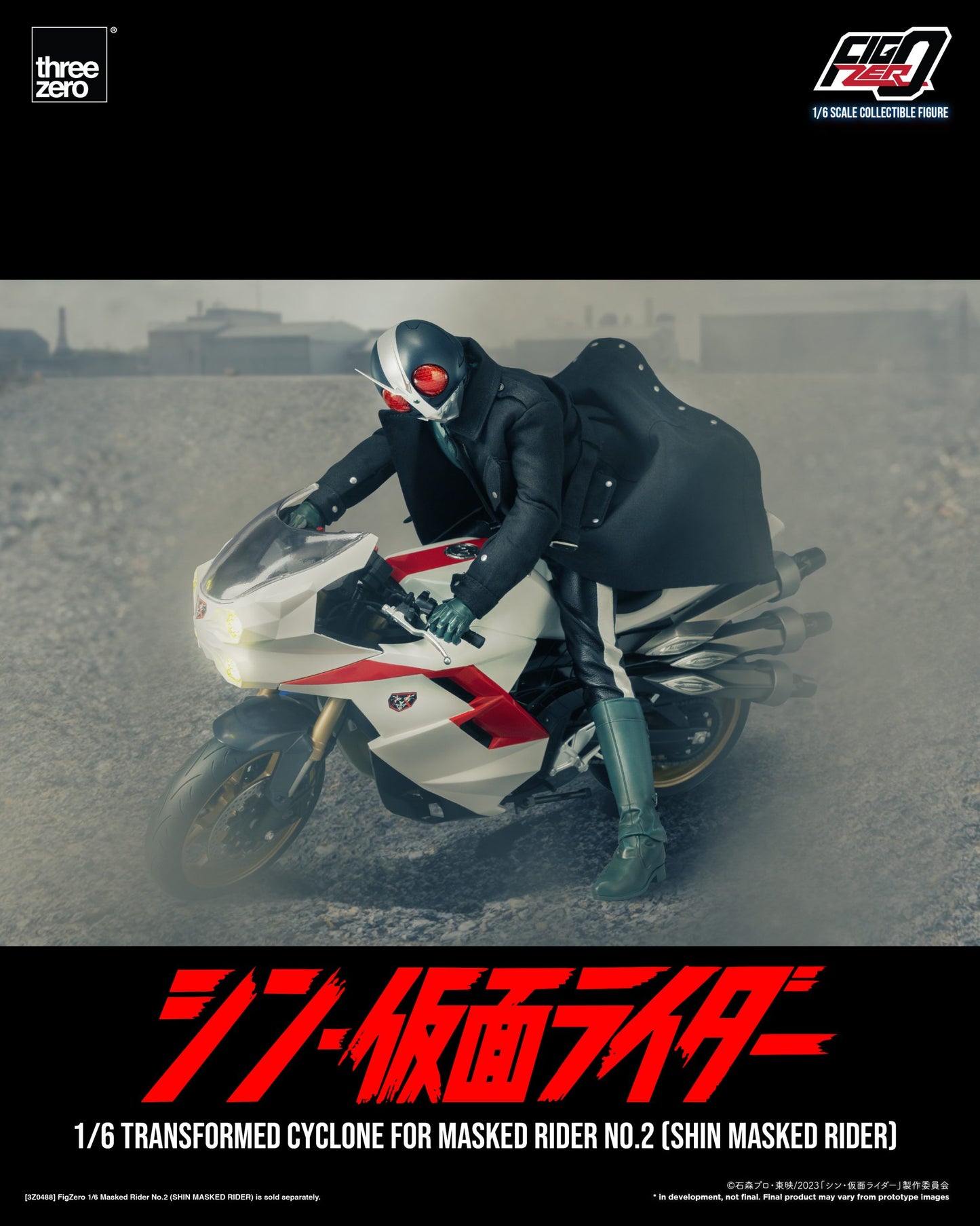 Threezero FigZero Shin Masked Rider: Transformed Cyclone for Masked Rider No.2 1:6 Scale Collectible Figure