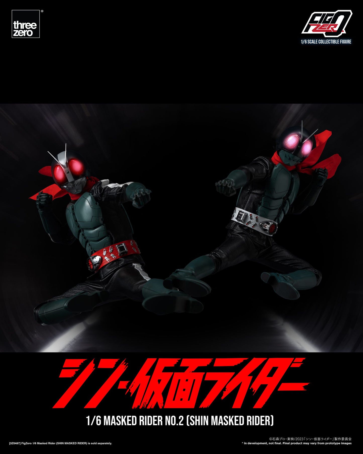 Threezero FigZero Shin Masked Rider: Masked Rider No.2 1:6 Scale Collectible Figure