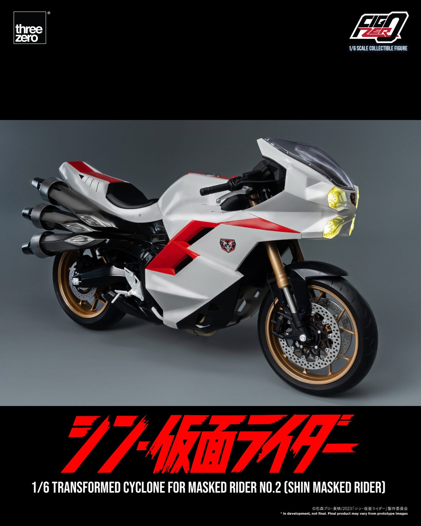 Threezero FigZero Shin Masked Rider: Transformed Cyclone for Masked Rider No.2 1:6 Scale Collectible Figure