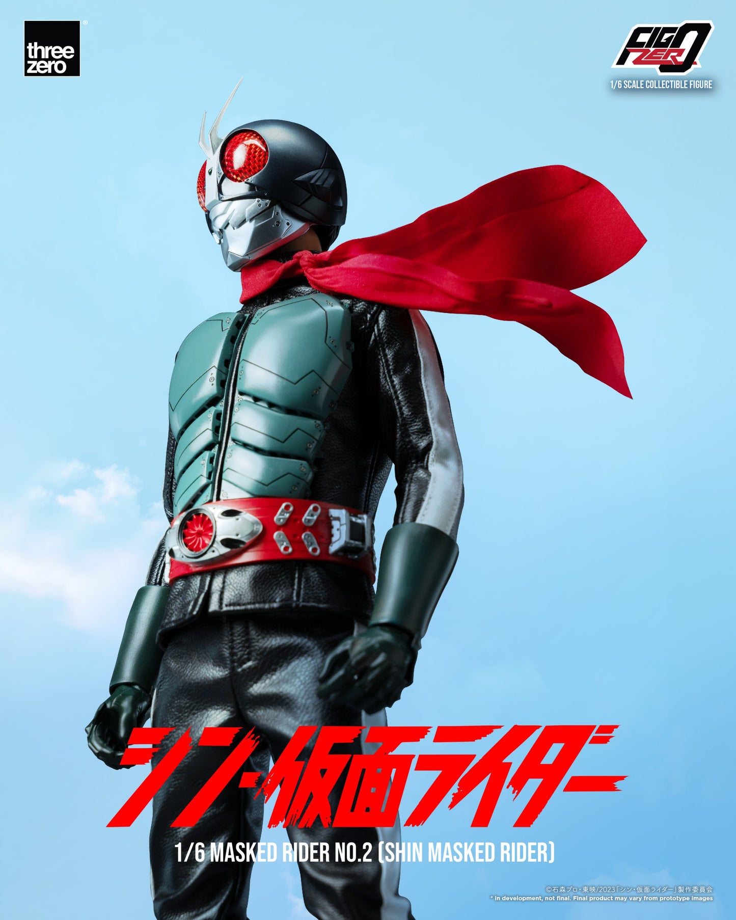 Threezero FigZero Shin Masked Rider: Masked Rider No.2 1:6 Scale Collectible Figure