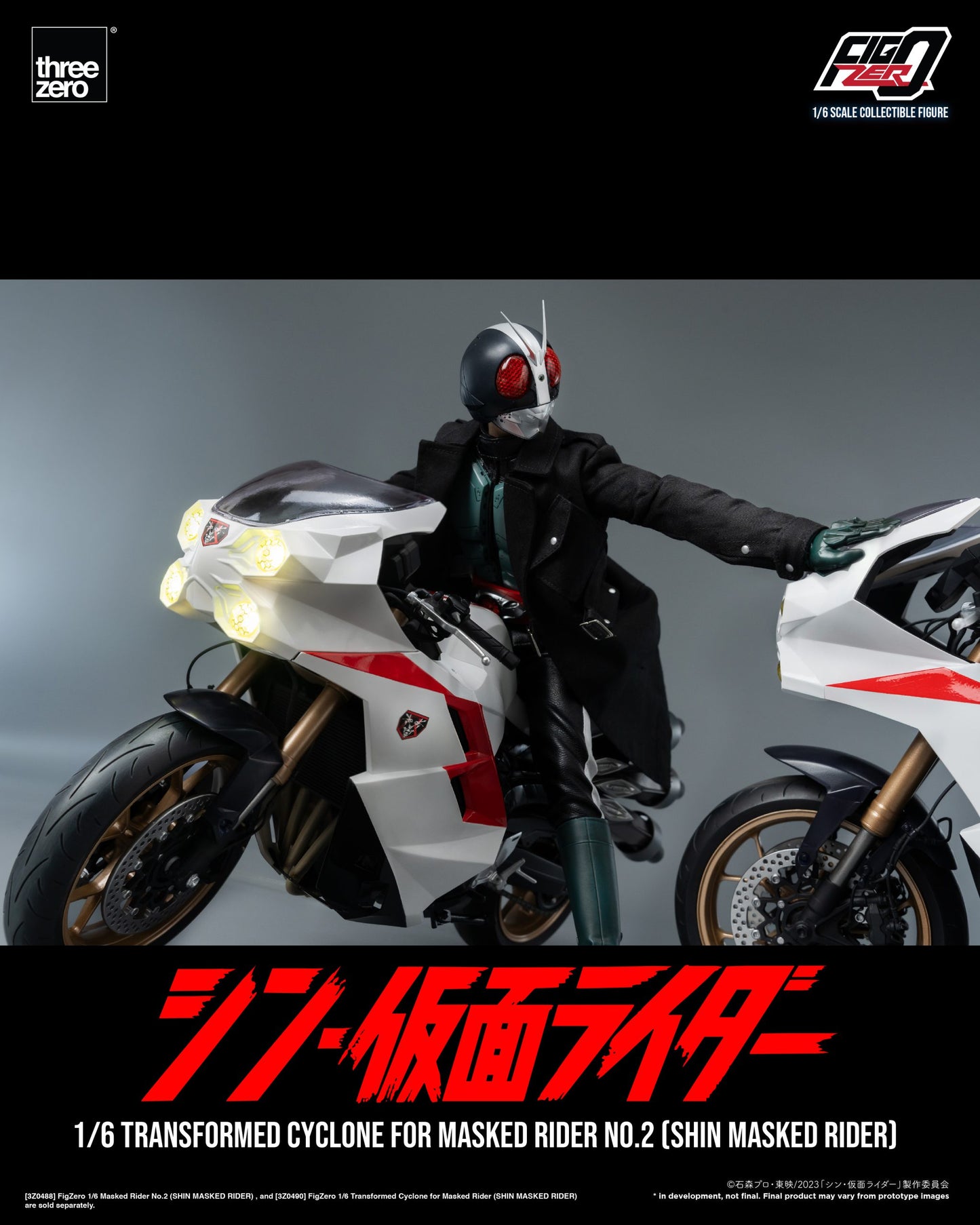 Threezero FigZero Shin Masked Rider: Transformed Cyclone for Masked Rider No.2 1:6 Scale Collectible Figure