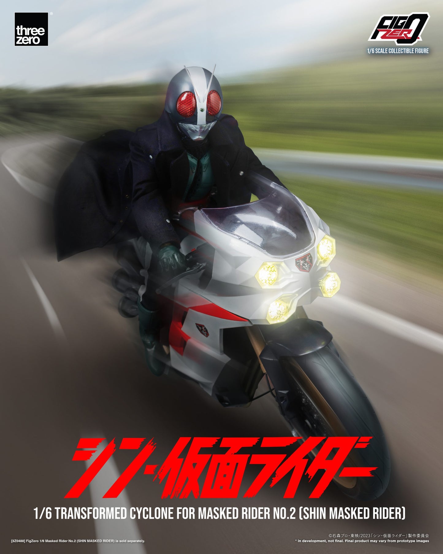 Threezero FigZero Shin Masked Rider: Transformed Cyclone for Masked Rider No.2 1:6 Scale Collectible Figure