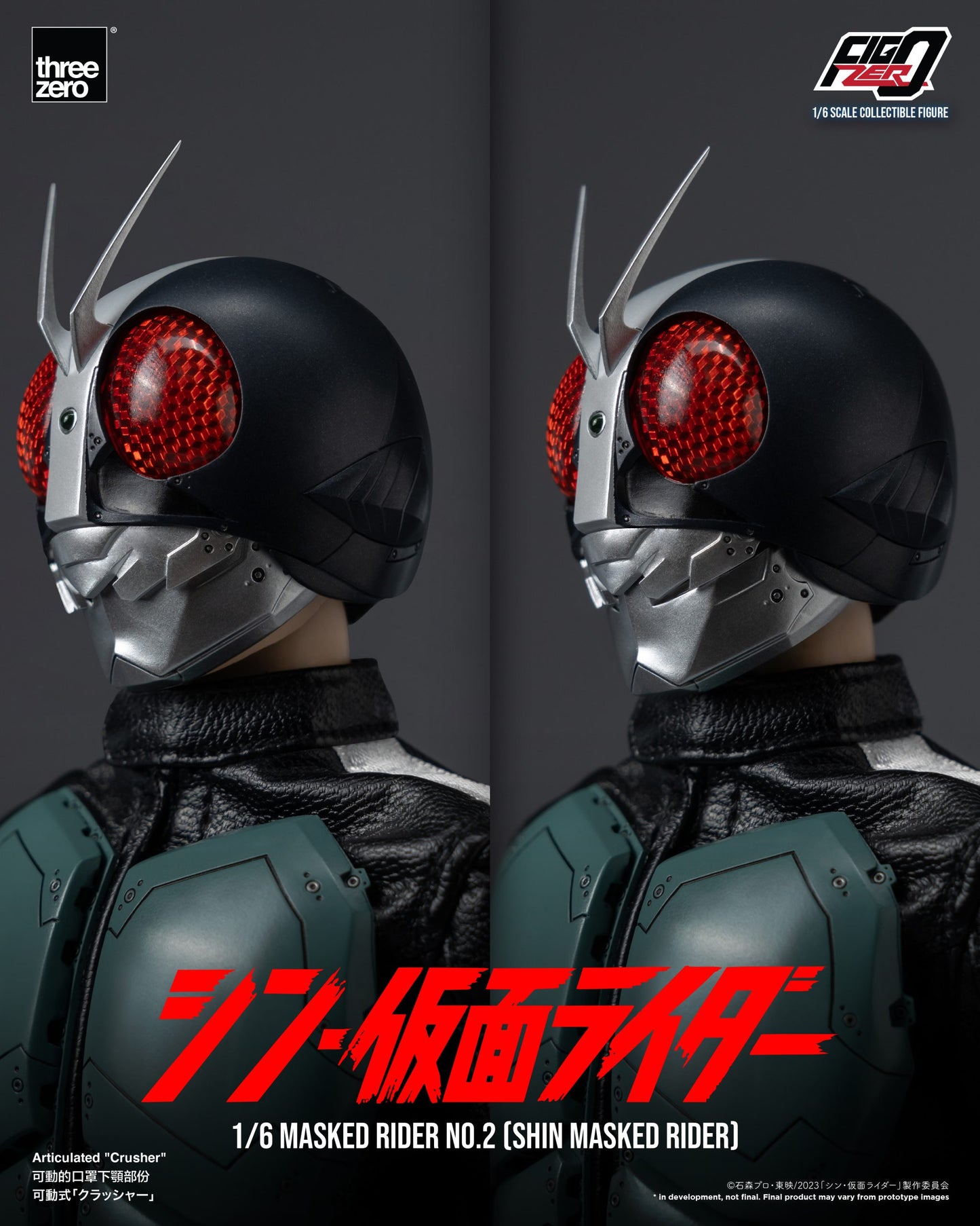 Threezero FigZero Shin Masked Rider: Masked Rider No.2 1:6 Scale Collectible Figure