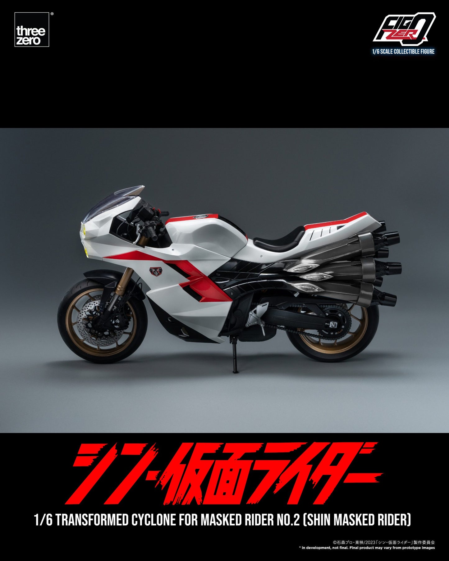 Threezero FigZero Shin Masked Rider: Transformed Cyclone for Masked Rider No.2 1:6 Scale Collectible Figure