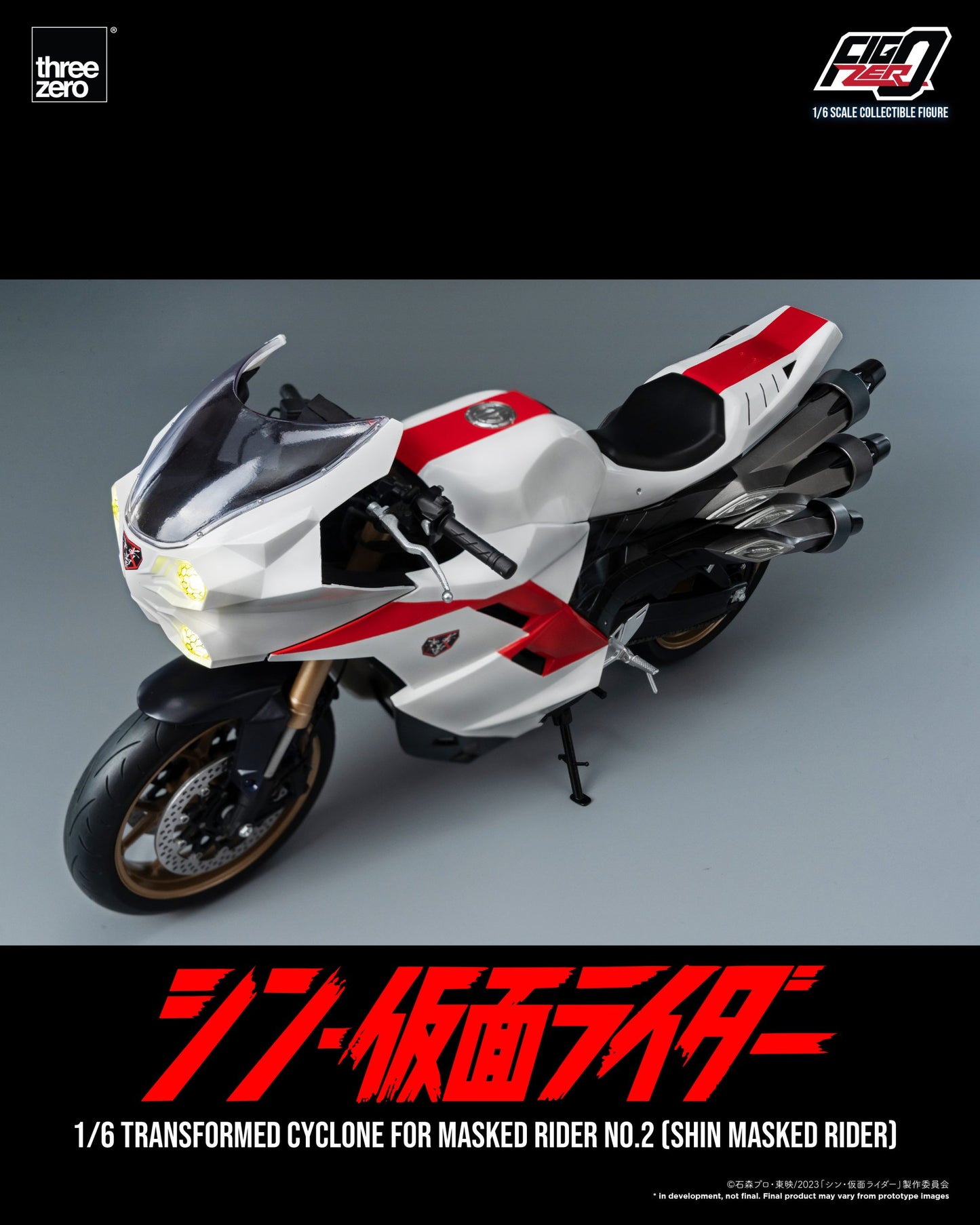 Threezero FigZero Shin Masked Rider: Transformed Cyclone for Masked Rider No.2 1:6 Scale Collectible Figure