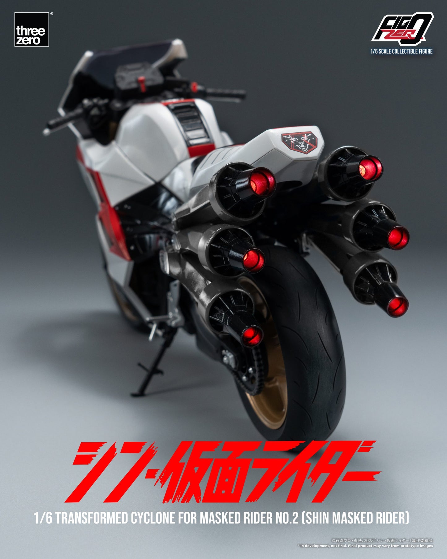 Threezero FigZero Shin Masked Rider: Transformed Cyclone for Masked Rider No.2 1:6 Scale Collectible Figure