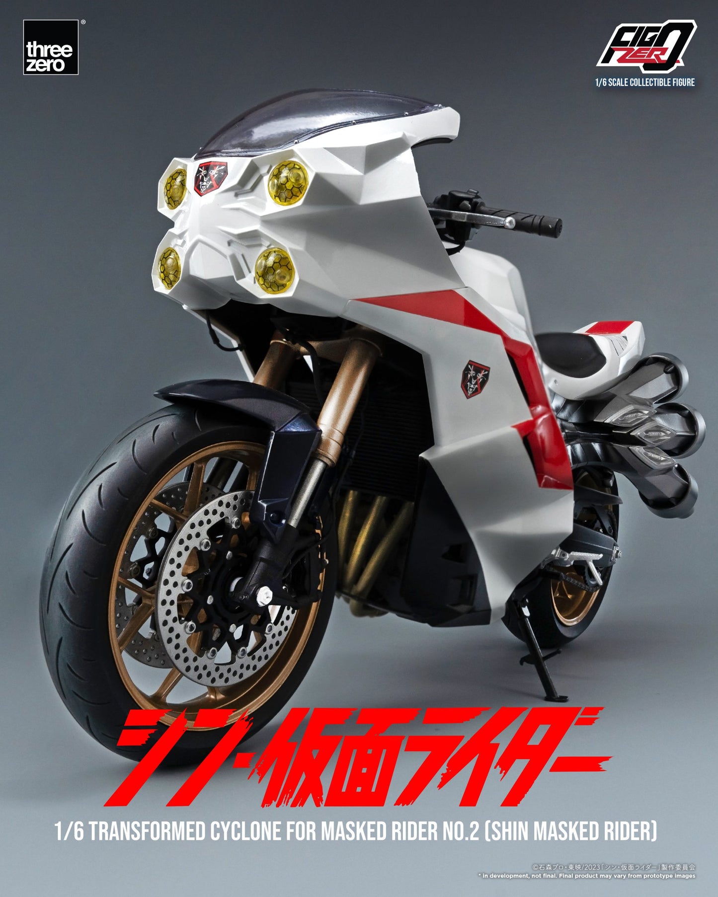 Threezero FigZero Shin Masked Rider: Transformed Cyclone for Masked Rider No.2 1:6 Scale Collectible Figure