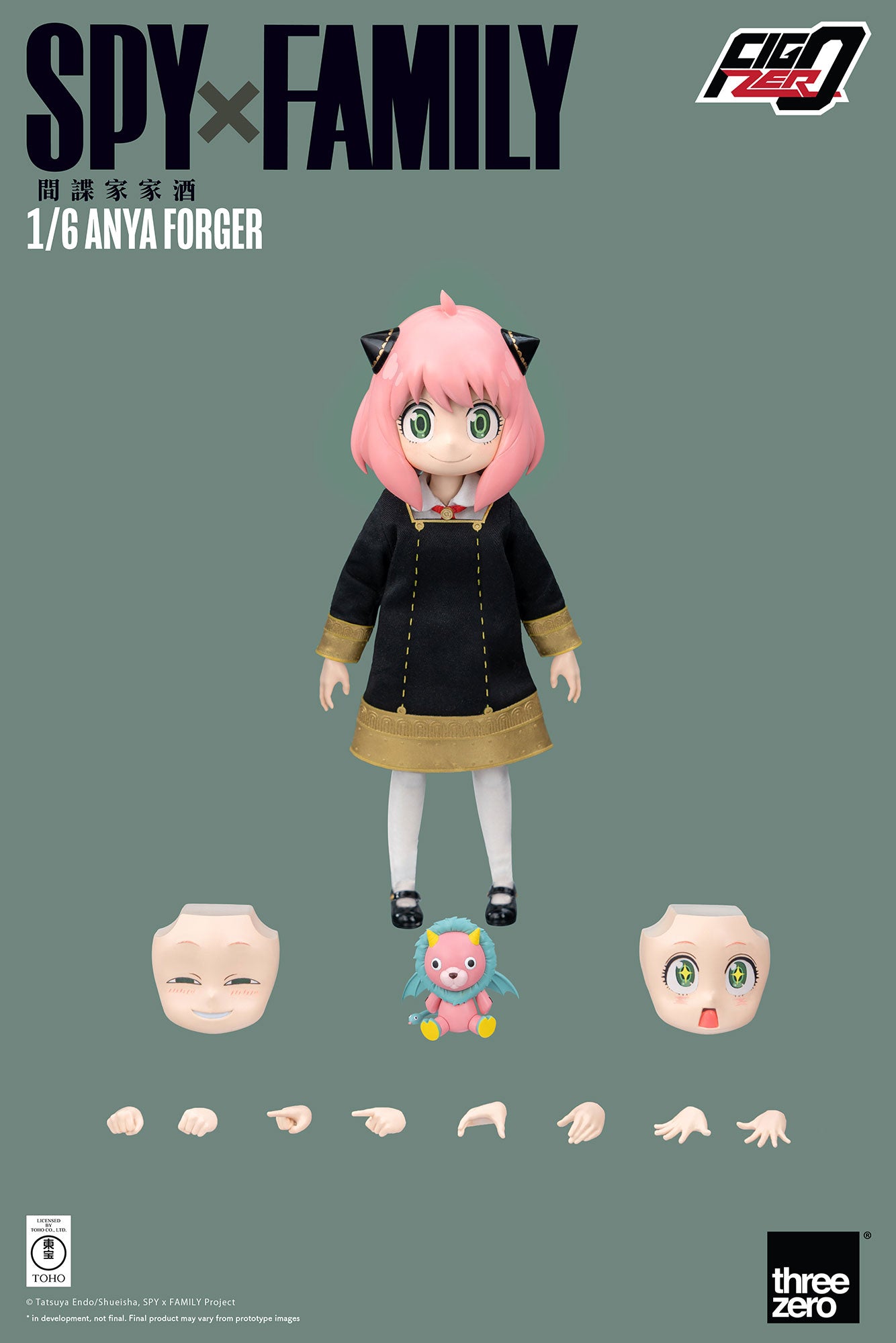 Threezero FigZero Spy × Family: Anya Forger 1:6 Scale Collectible Figure