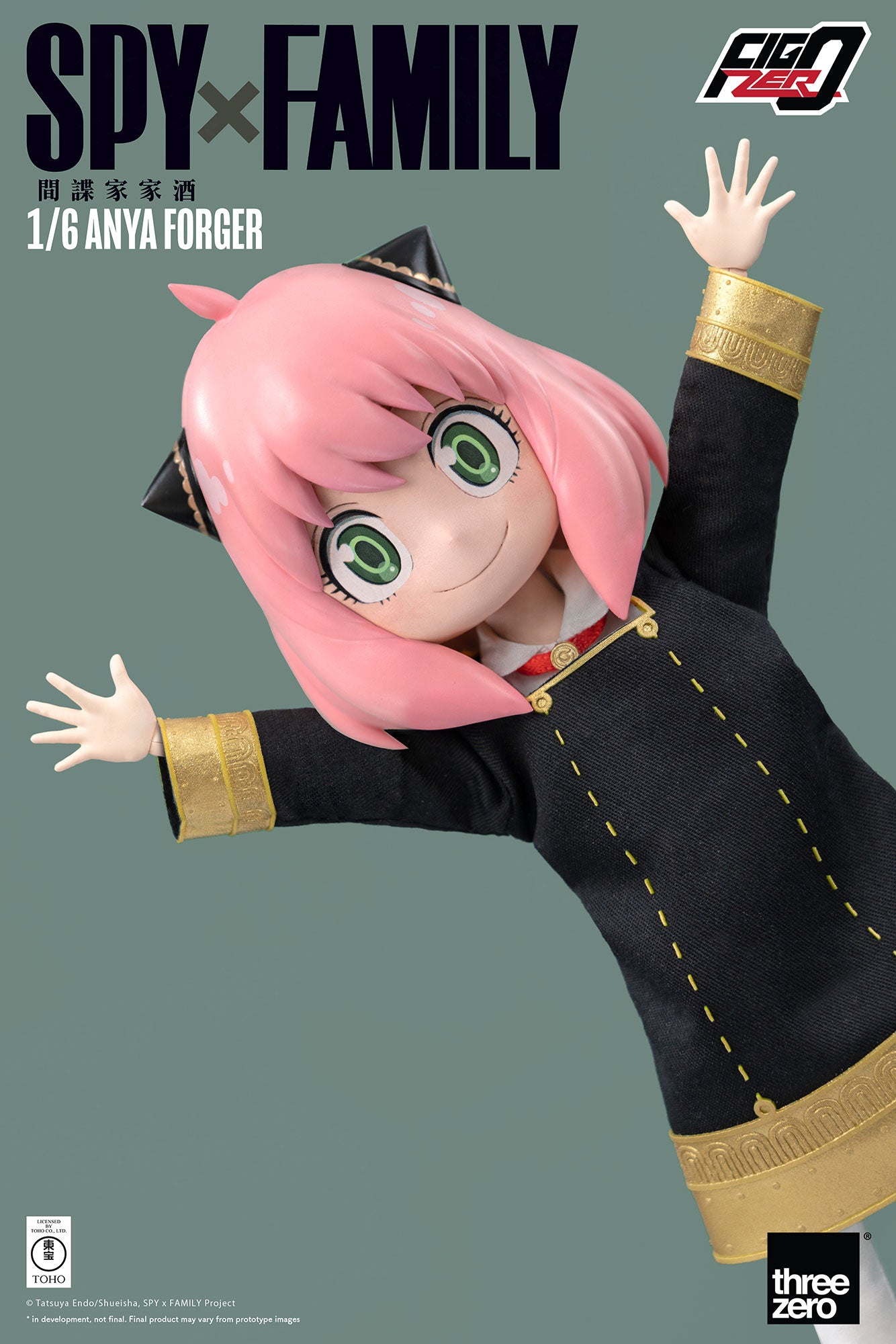 Threezero FigZero Spy × Family: Anya Forger 1:6 Scale Collectible Figure