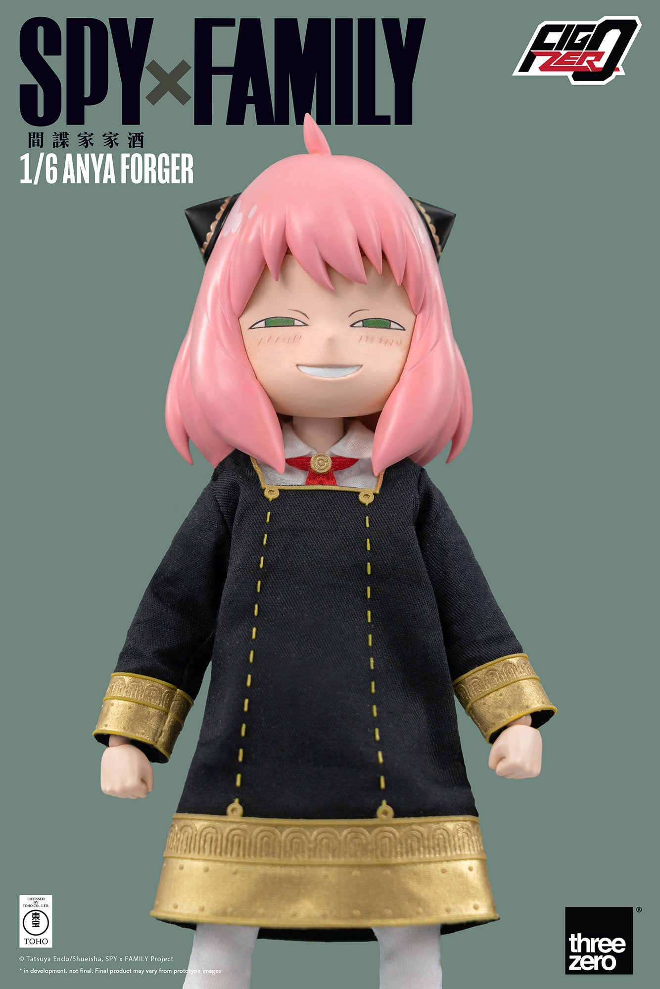 Threezero FigZero Spy × Family: Anya Forger 1:6 Scale Collectible Figure