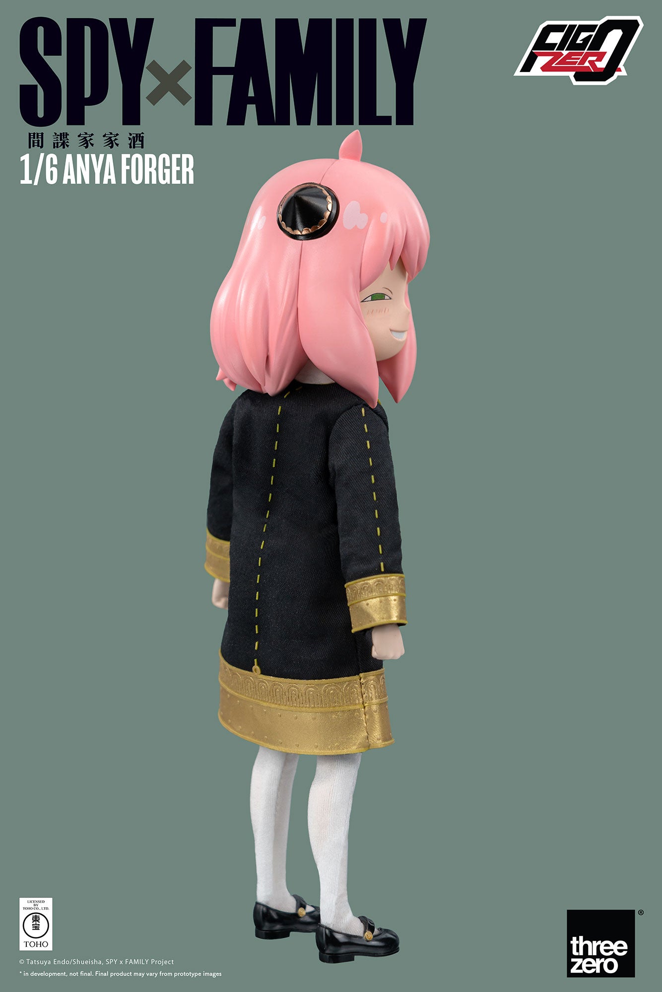 Threezero FigZero Spy × Family: Anya Forger 1:6 Scale Collectible Figure