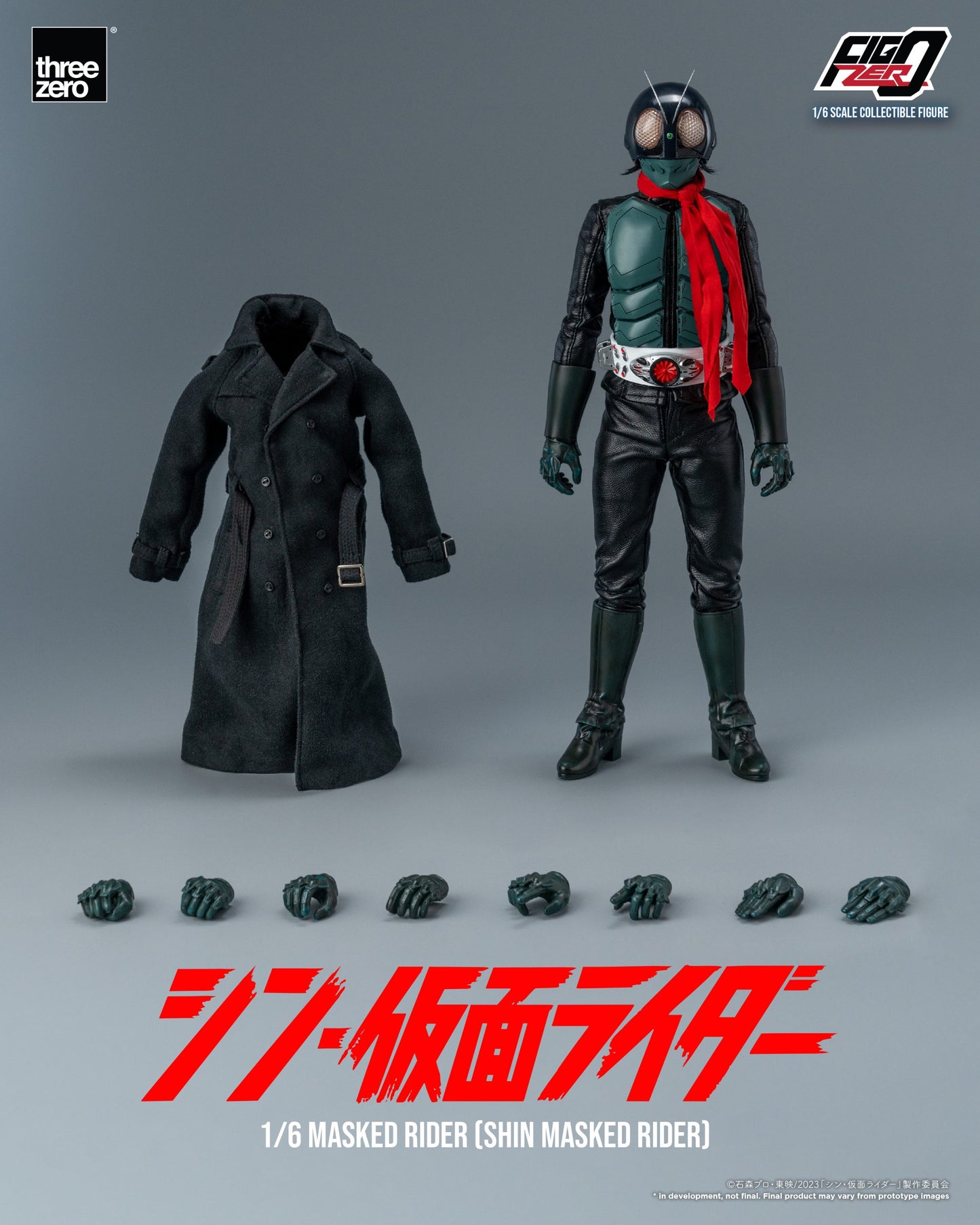 Threezero FigZero Masked Rider (Shin Masked Rider) 1:6 Scale Collectible Figure