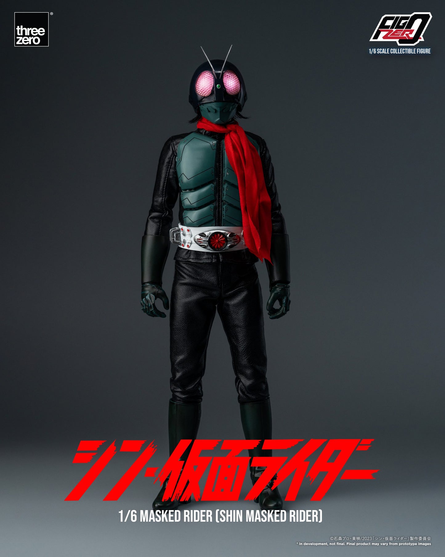 Threezero FigZero Masked Rider (Shin Masked Rider) 1:6 Scale Collectible Figure