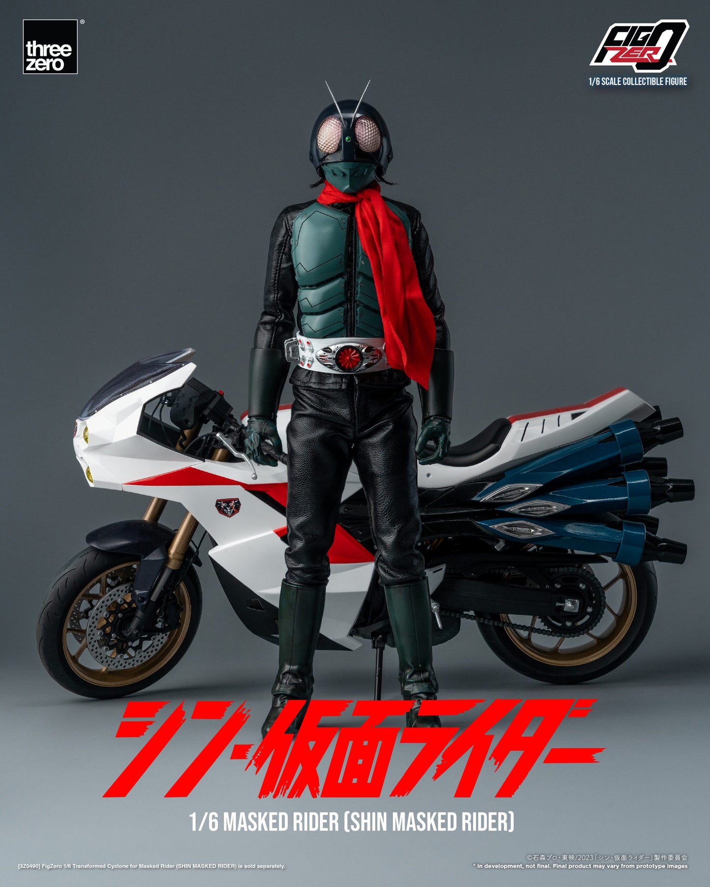 Threezero FigZero Masked Rider (Shin Masked Rider) 1:6 Scale Collectible Figure