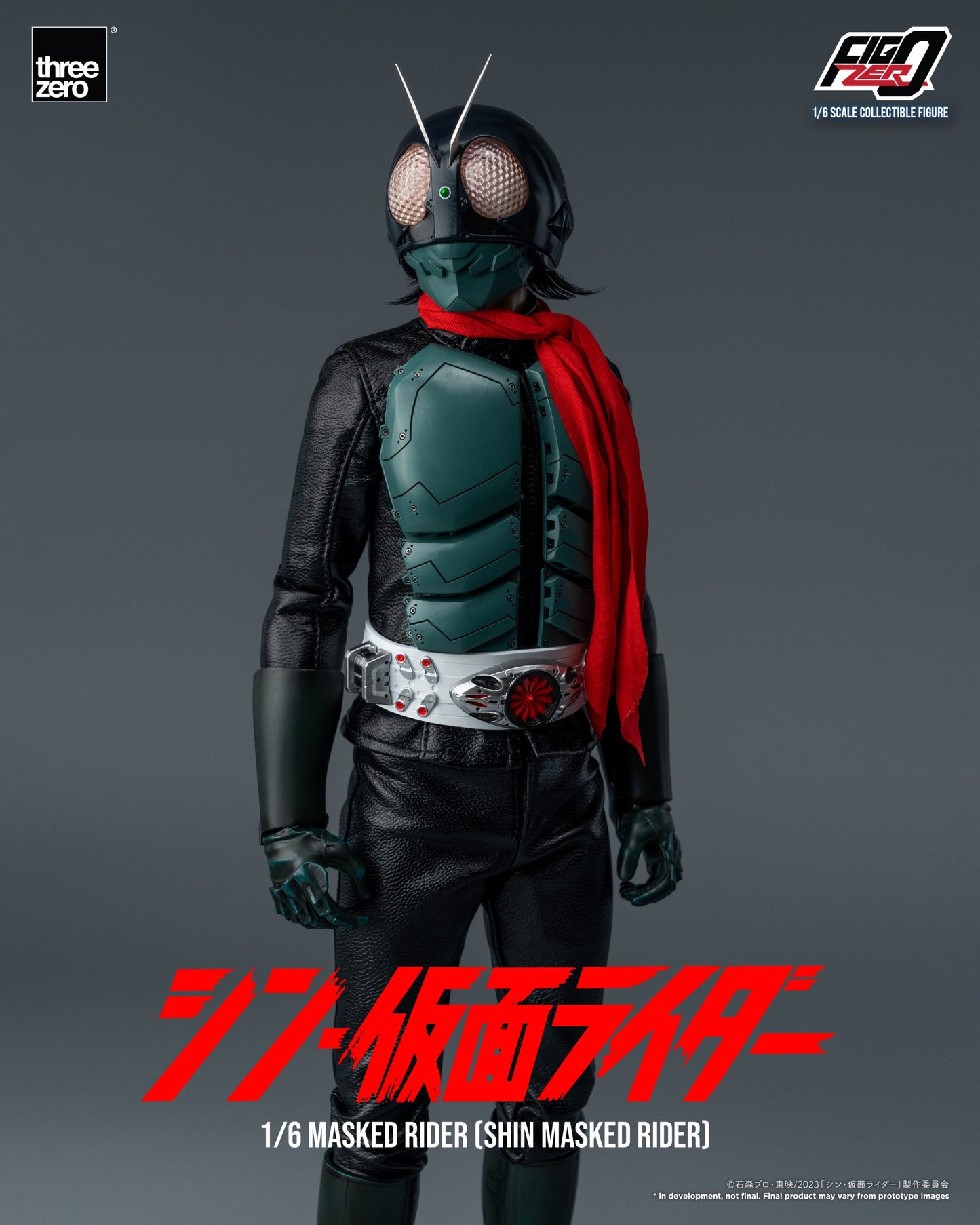 Threezero FigZero Masked Rider (Shin Masked Rider) 1:6 Scale Collectible Figure