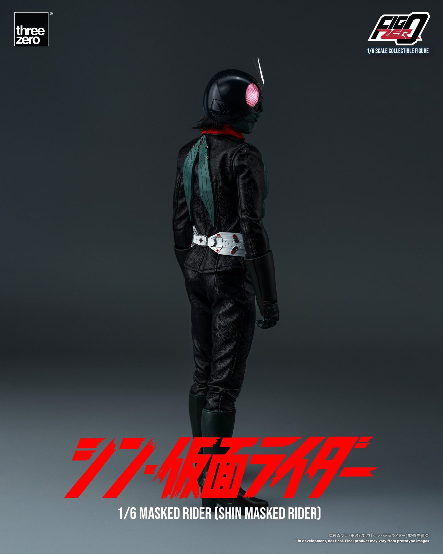 Threezero FigZero Masked Rider (Shin Masked Rider) 1:6 Scale Collectible Figure