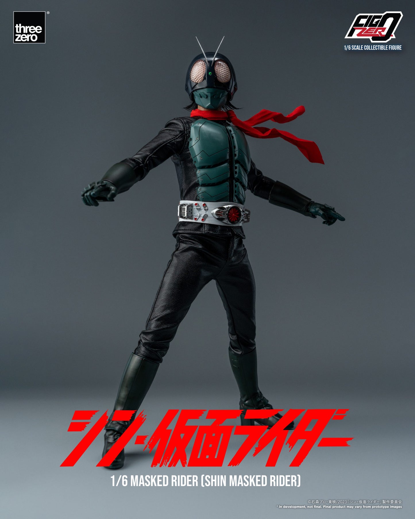 Threezero FigZero Masked Rider (Shin Masked Rider) 1:6 Scale Collectible Figure