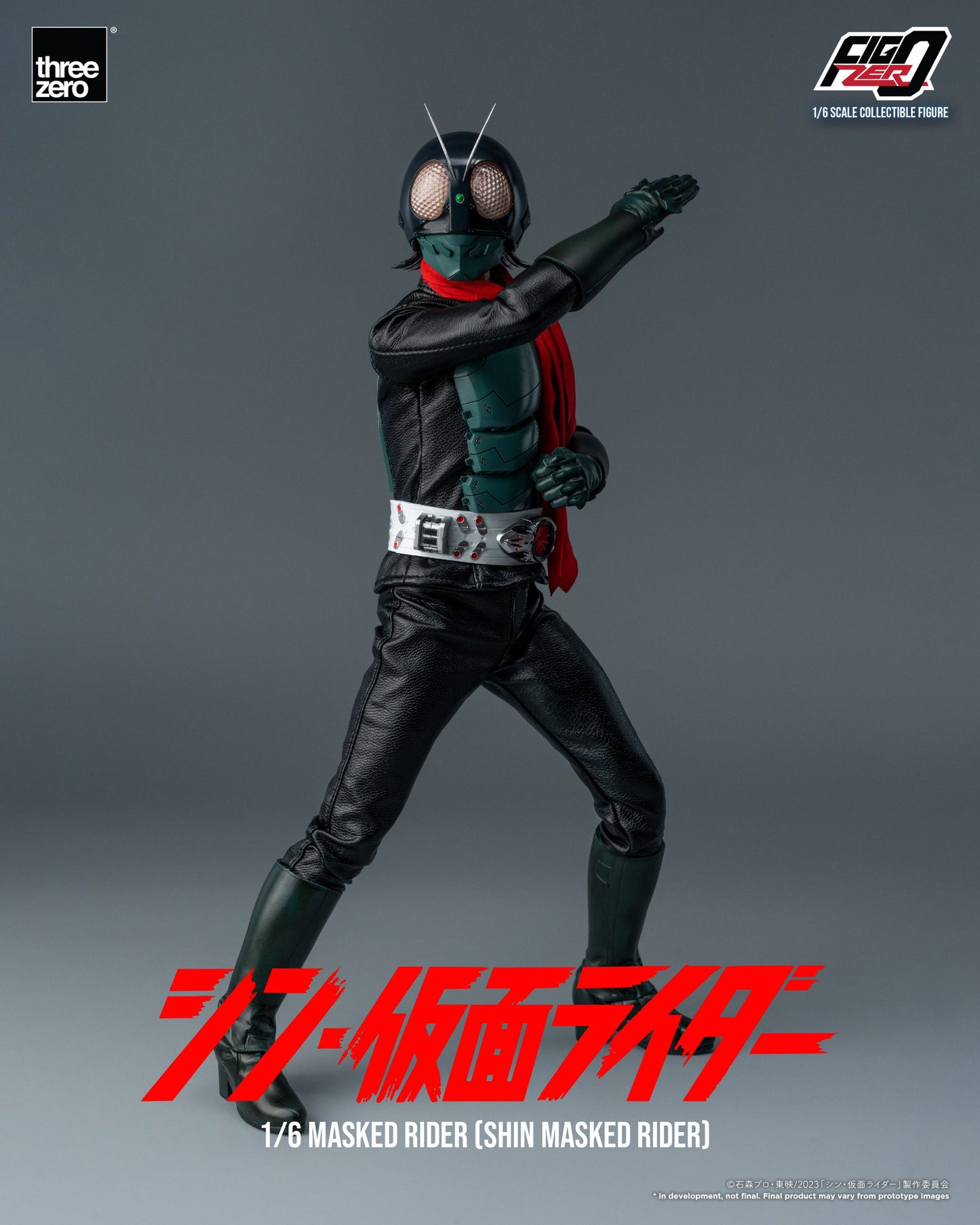 Threezero FigZero Masked Rider (Shin Masked Rider) 1:6 Scale Collectible Figure