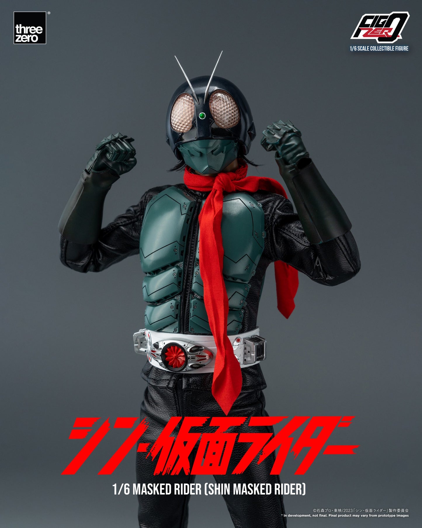 Threezero FigZero Masked Rider (Shin Masked Rider) 1:6 Scale Collectible Figure