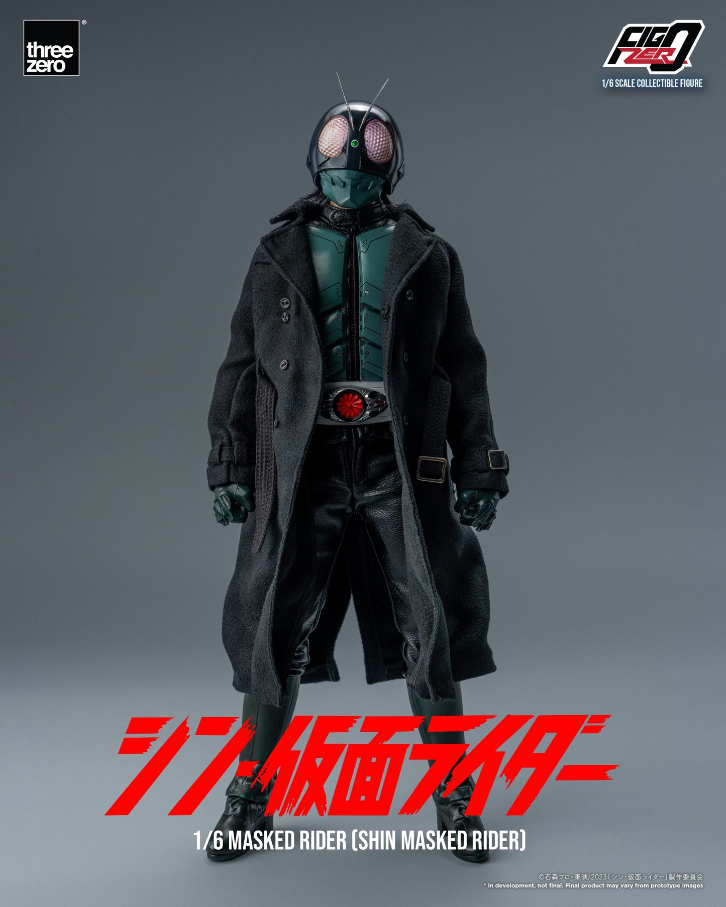 Threezero FigZero Masked Rider (Shin Masked Rider) 1:6 Scale Collectible Figure