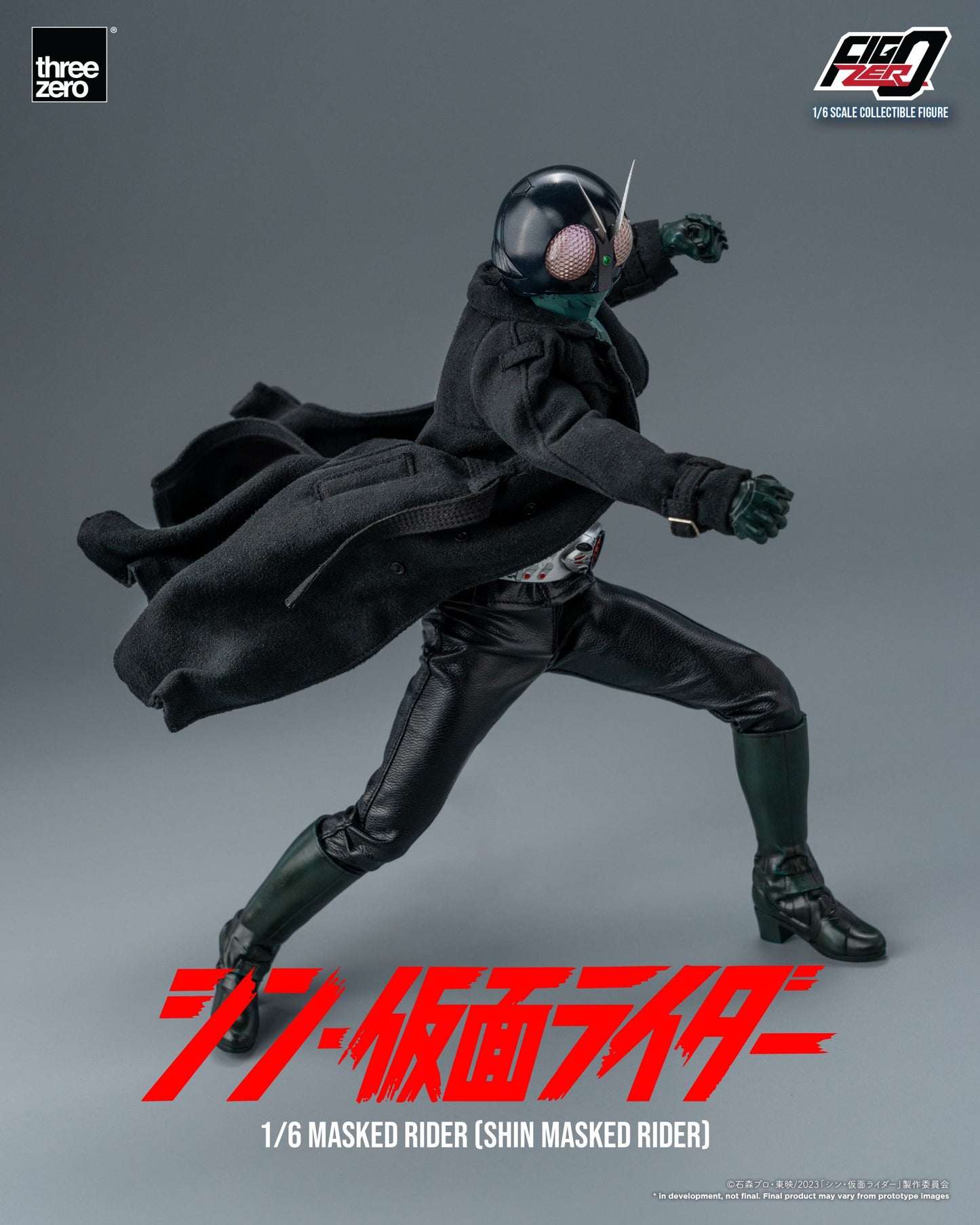 Threezero FigZero Masked Rider (Shin Masked Rider) 1:6 Scale Collectible Figure