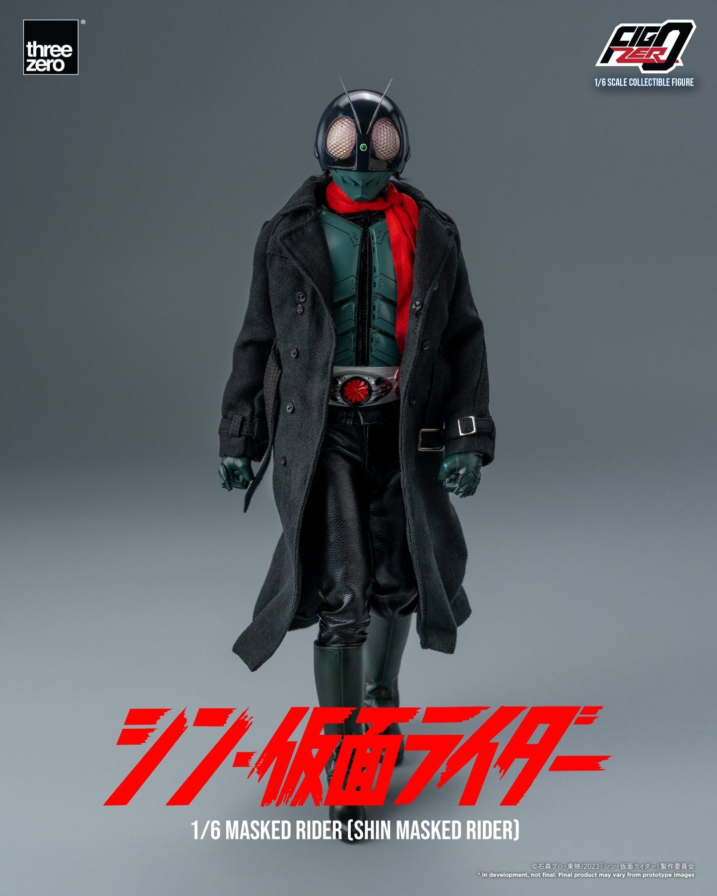 Threezero FigZero Masked Rider (Shin Masked Rider) 1:6 Scale Collectible Figure