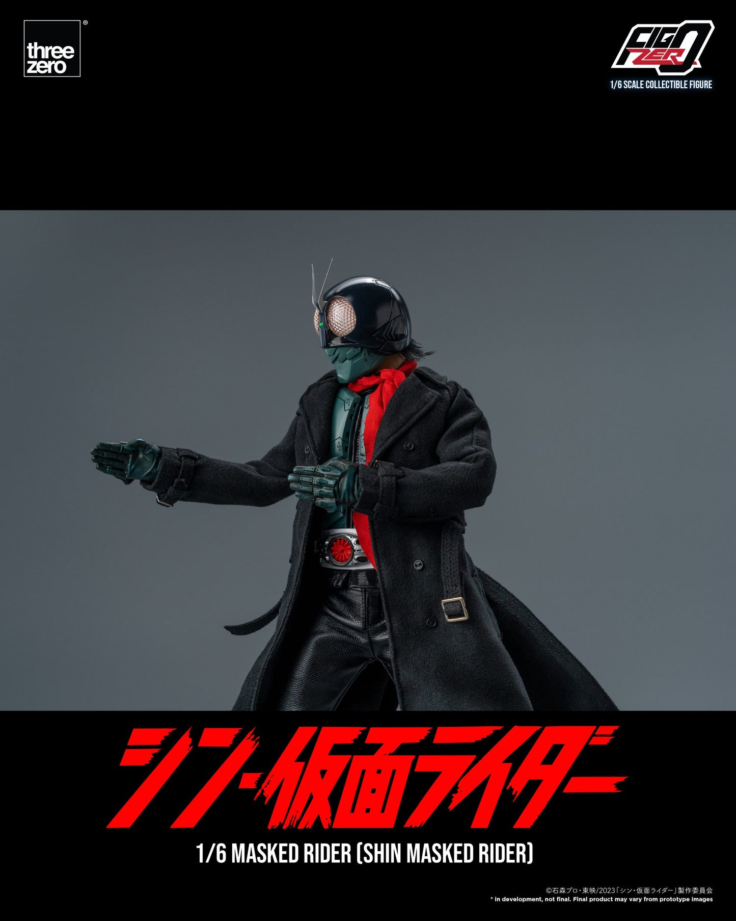 Threezero FigZero Masked Rider (Shin Masked Rider) 1:6 Scale Collectible Figure