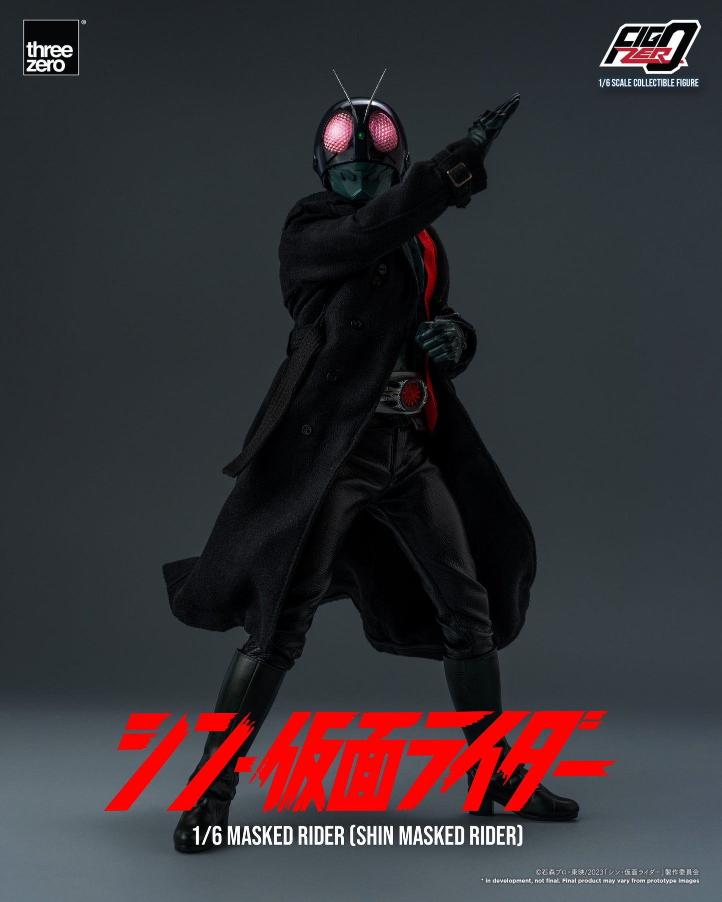 Threezero FigZero Masked Rider (Shin Masked Rider) 1:6 Scale Collectible Figure