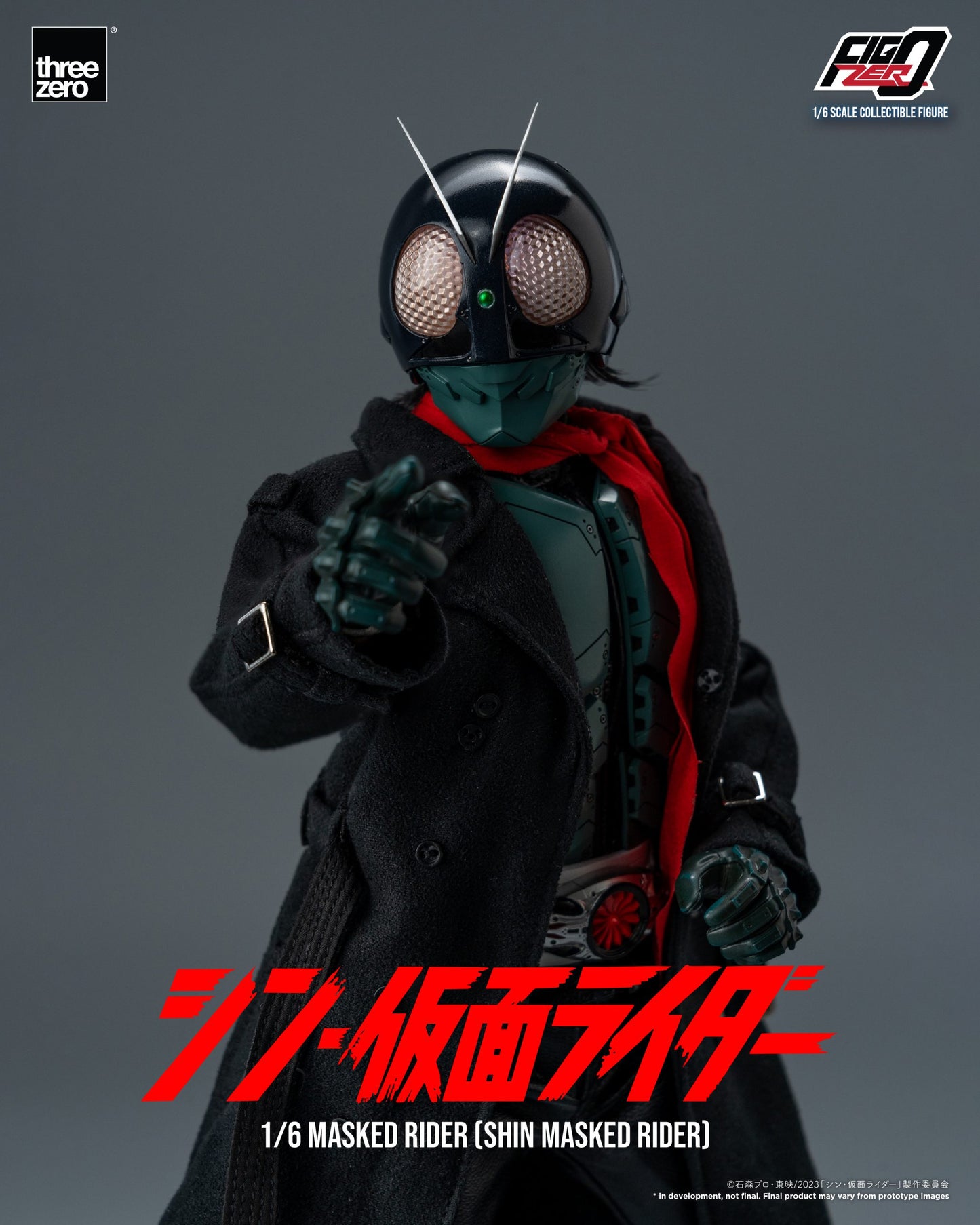 Threezero FigZero Masked Rider (Shin Masked Rider) 1:6 Scale Collectible Figure