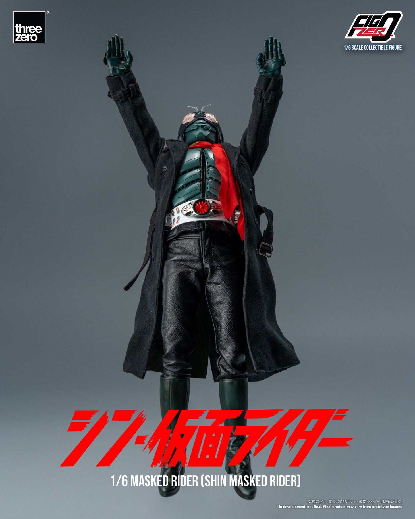 Threezero FigZero Masked Rider (Shin Masked Rider) 1:6 Scale Collectible Figure