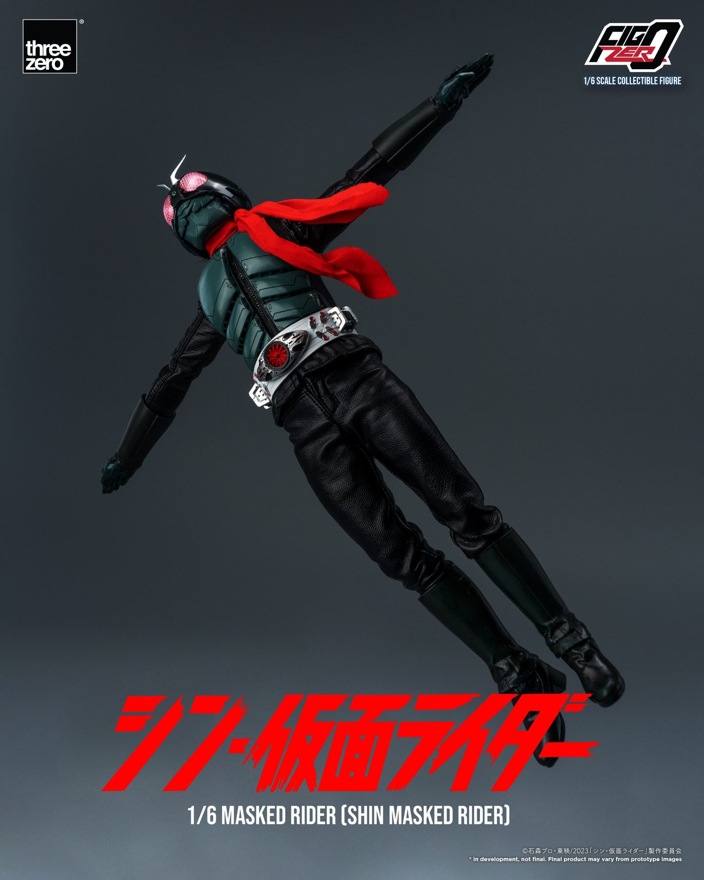 Threezero FigZero Masked Rider (Shin Masked Rider) 1:6 Scale Collectible Figure