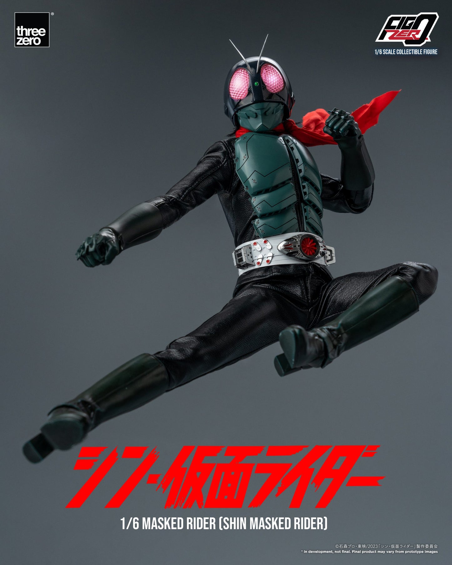 Threezero FigZero Masked Rider (Shin Masked Rider) 1:6 Scale Collectible Figure