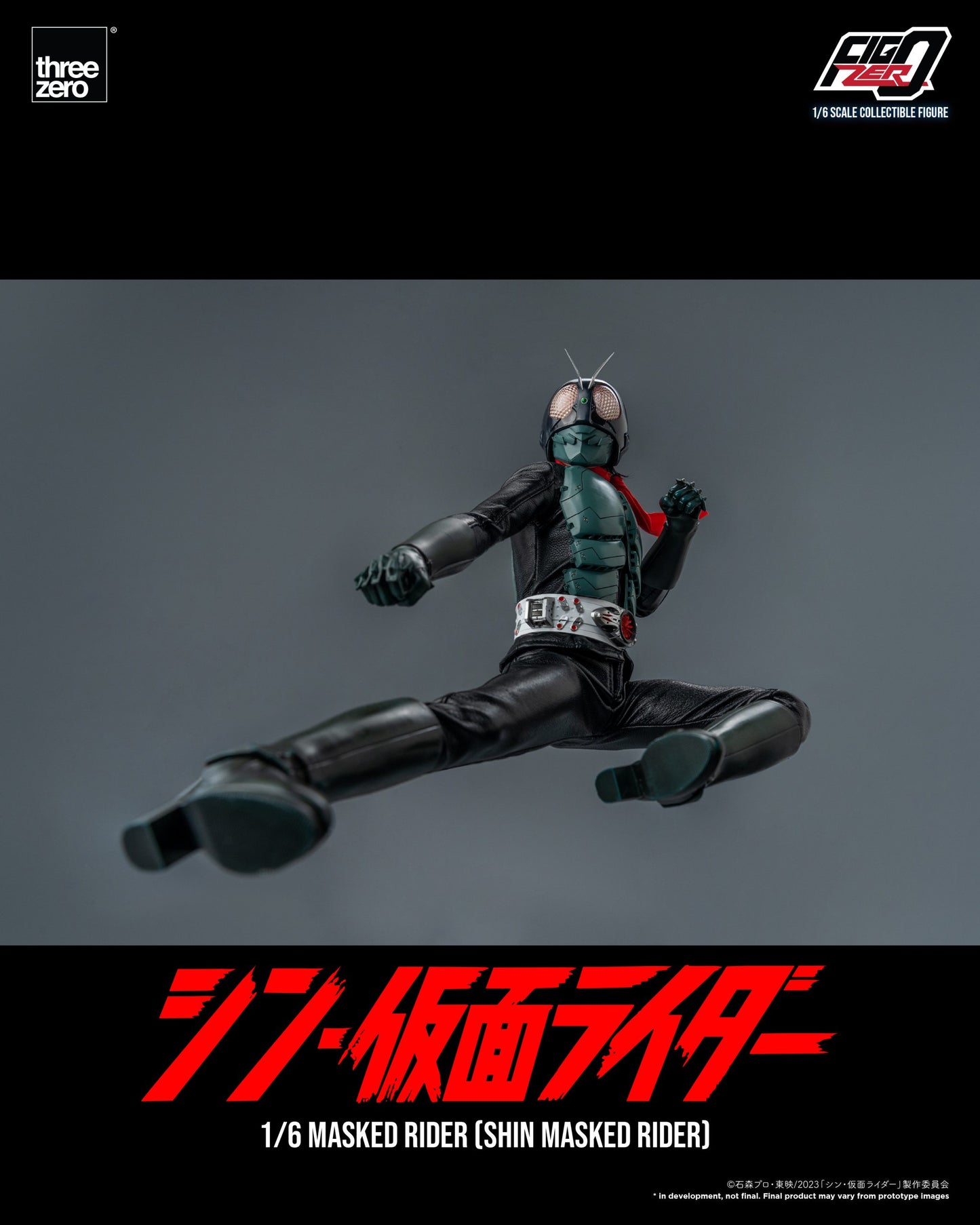 Threezero FigZero Masked Rider (Shin Masked Rider) 1:6 Scale Collectible Figure