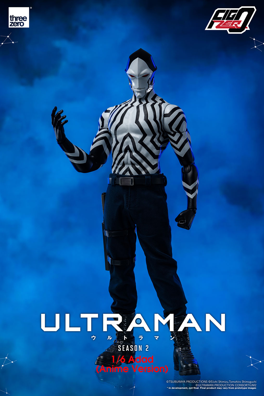 Threezero Anime ‘Ultraman’ Season 2 Figzero Adad (Anime Version) 1:6 Collectible Figure