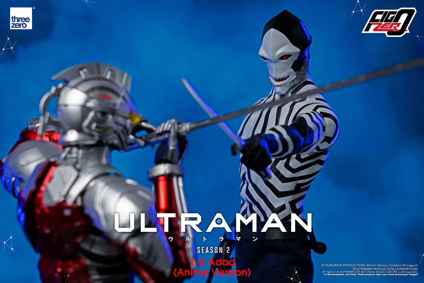 Threezero Anime ‘Ultraman’ Season 2 Figzero Adad (Anime Version) 1:6 Collectible Figure