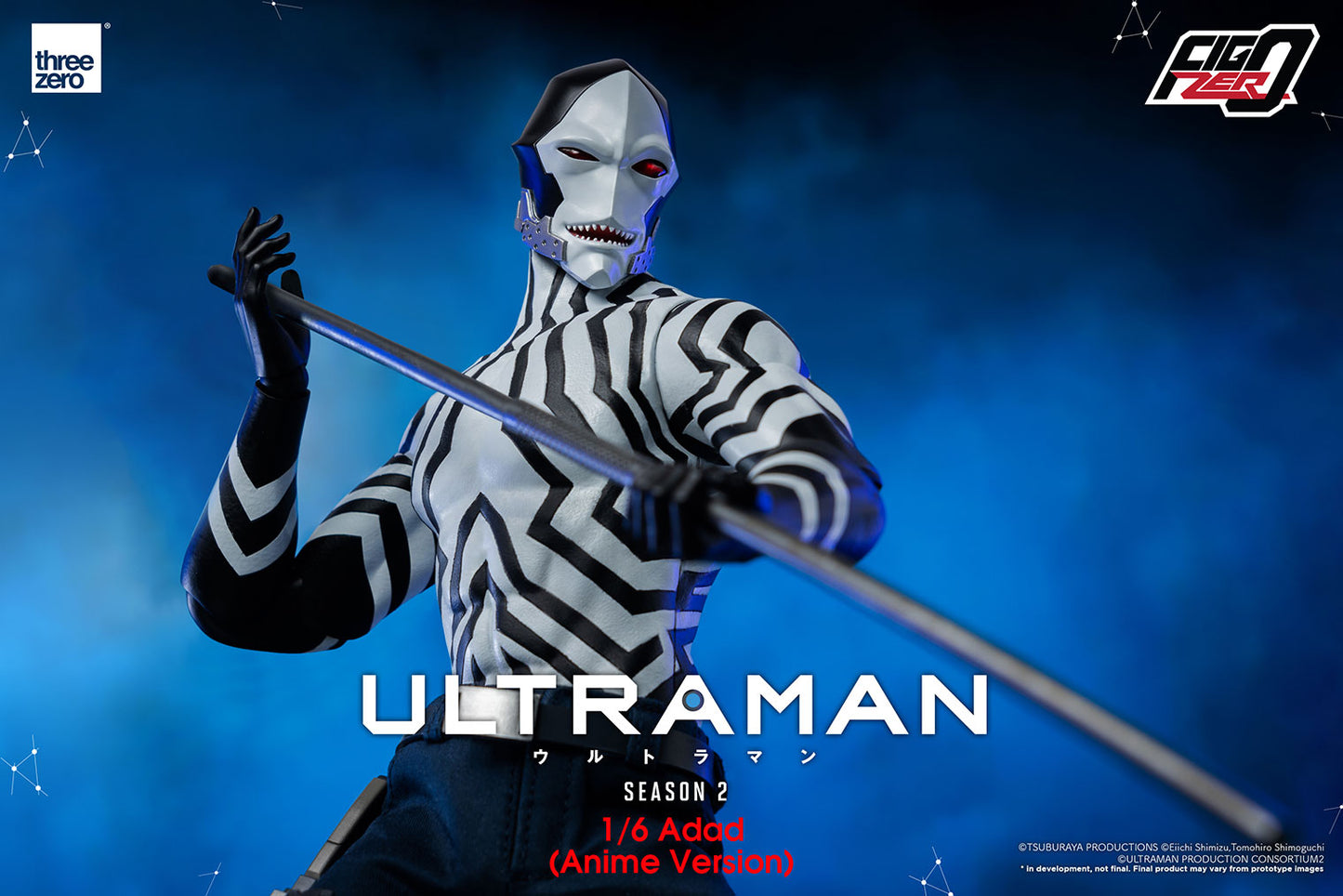 Threezero Anime ‘Ultraman’ Season 2 Figzero Adad (Anime Version) 1:6 Collectible Figure