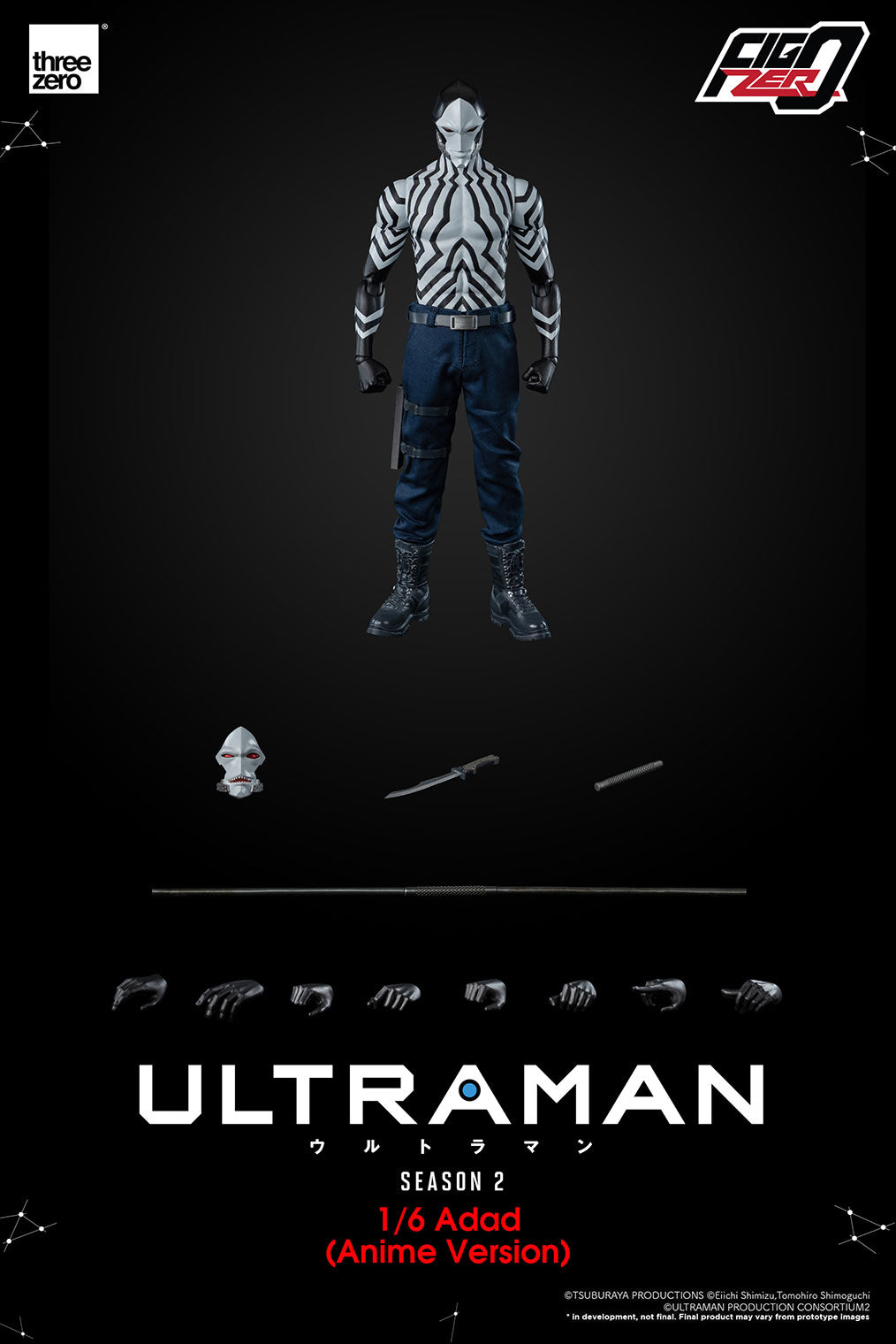 Threezero Anime ‘Ultraman’ Season 2 Figzero Adad (Anime Version) 1:6 Collectible Figure