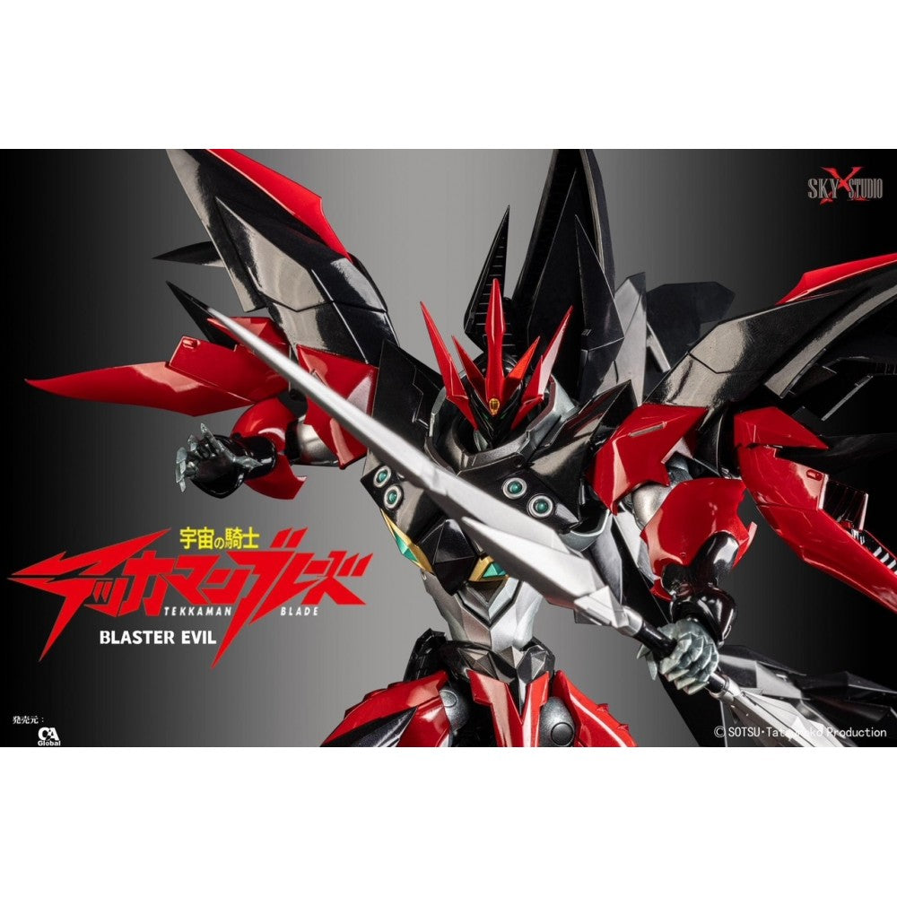 Sky x Studio Space Knight Tekkaman Blaster Evil Figure SXD-12